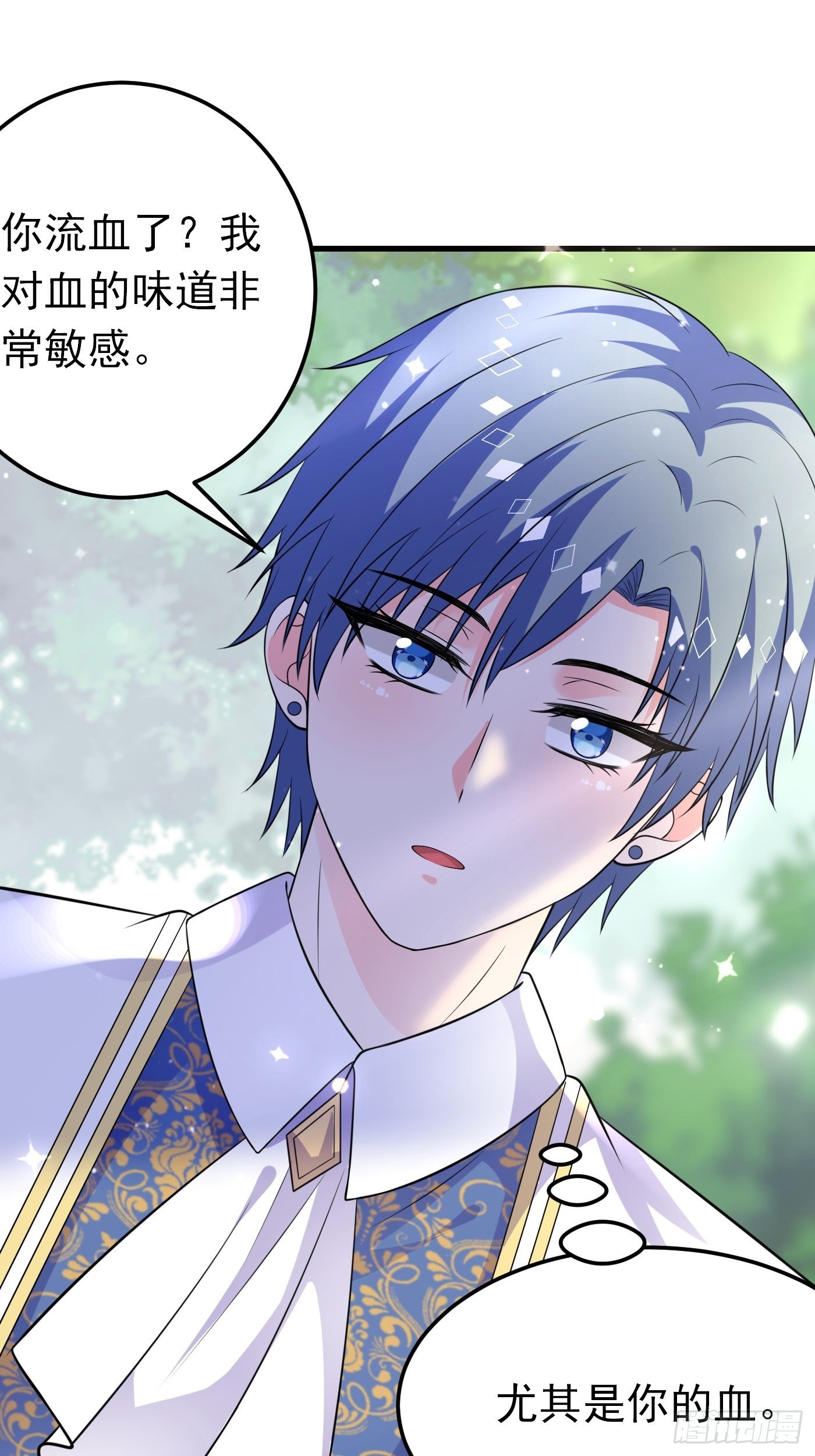 27话 逃命到敌国（上）-第28话