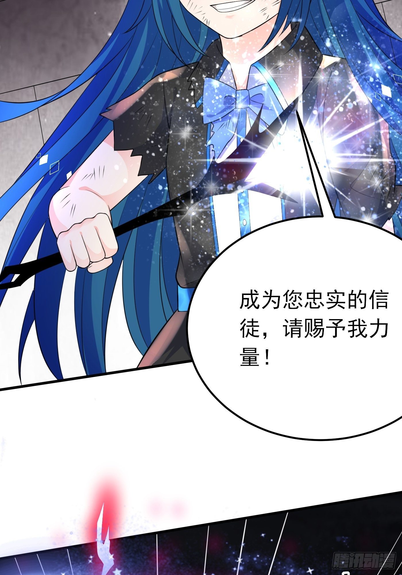 27话 逃命到敌国（上）-第28话