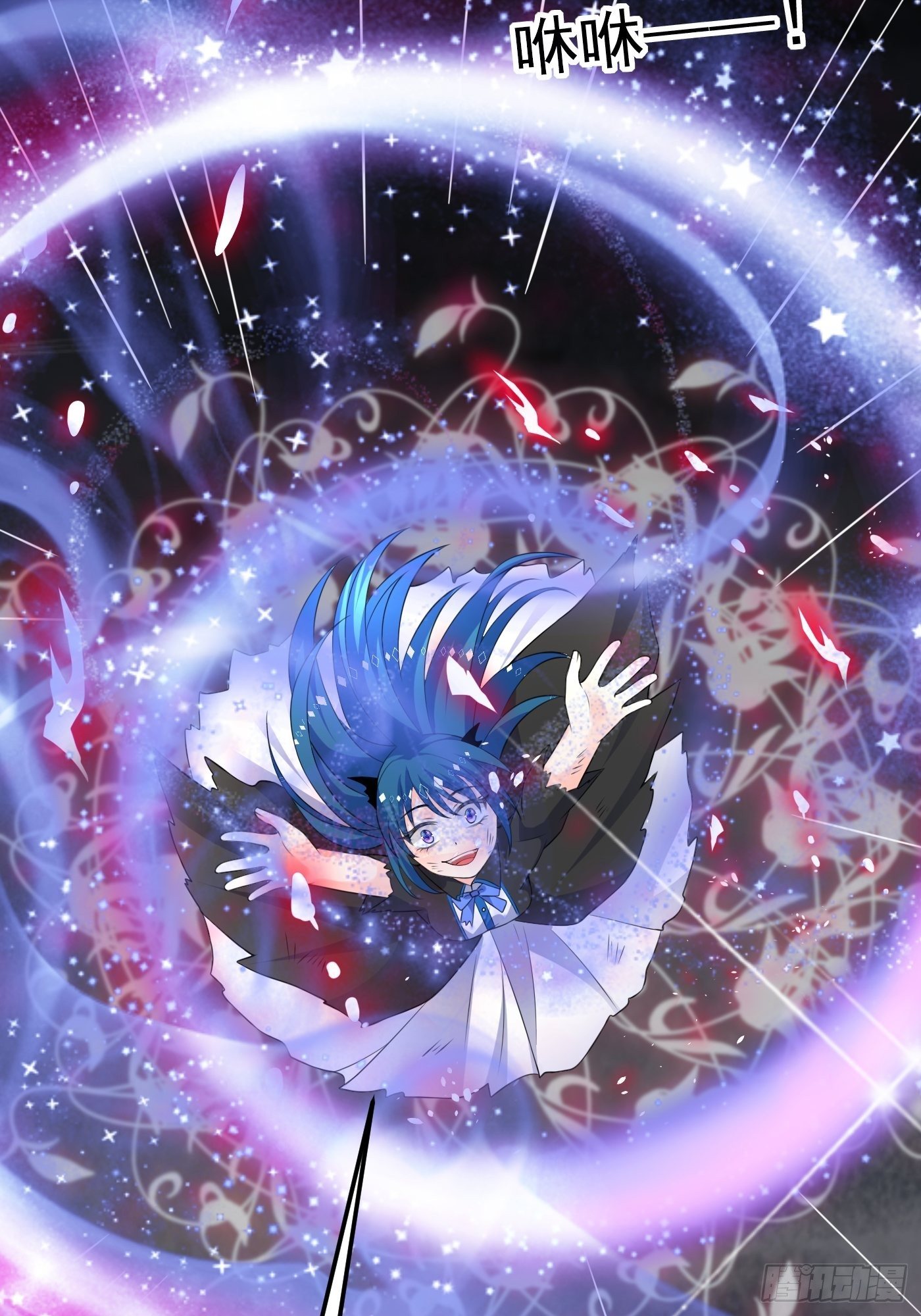 27话 逃命到敌国（上）-第28话