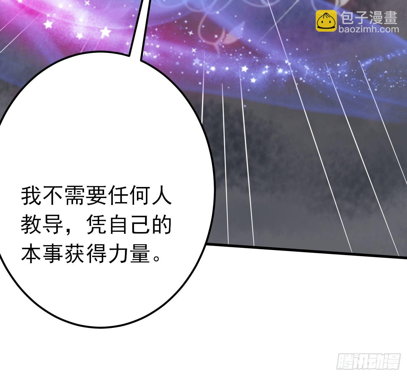 27话 逃命到敌国（上）-第28话