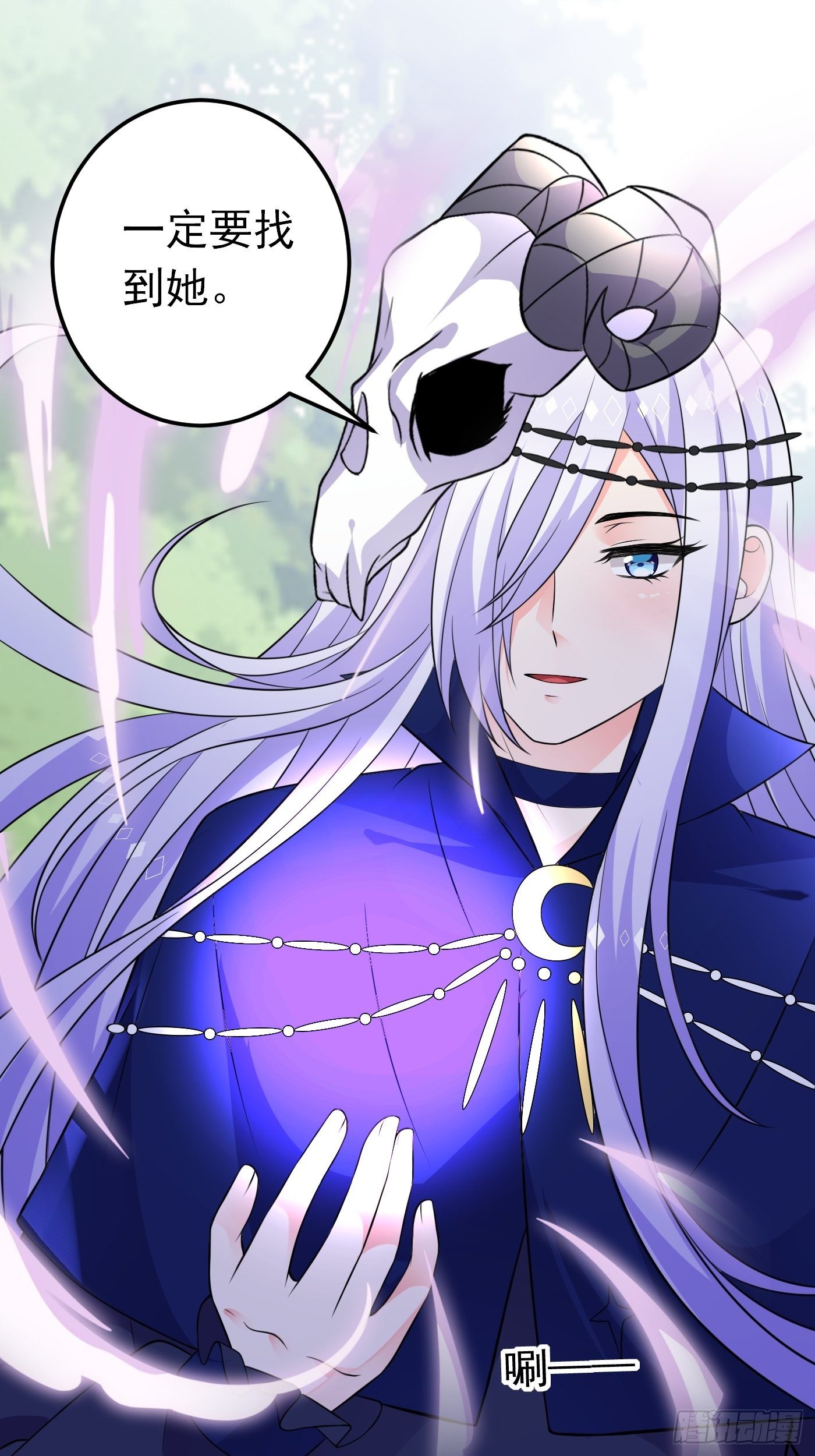 27话 逃命到敌国（上）-第28话