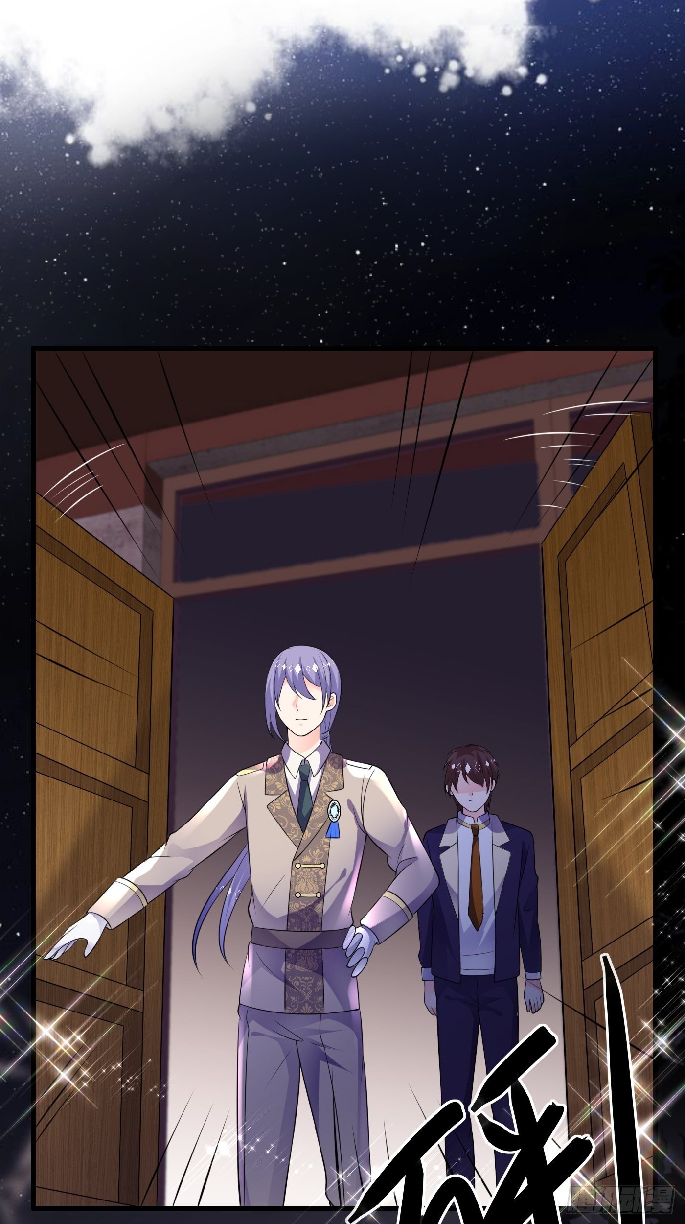 29话 新人物登场-第30话