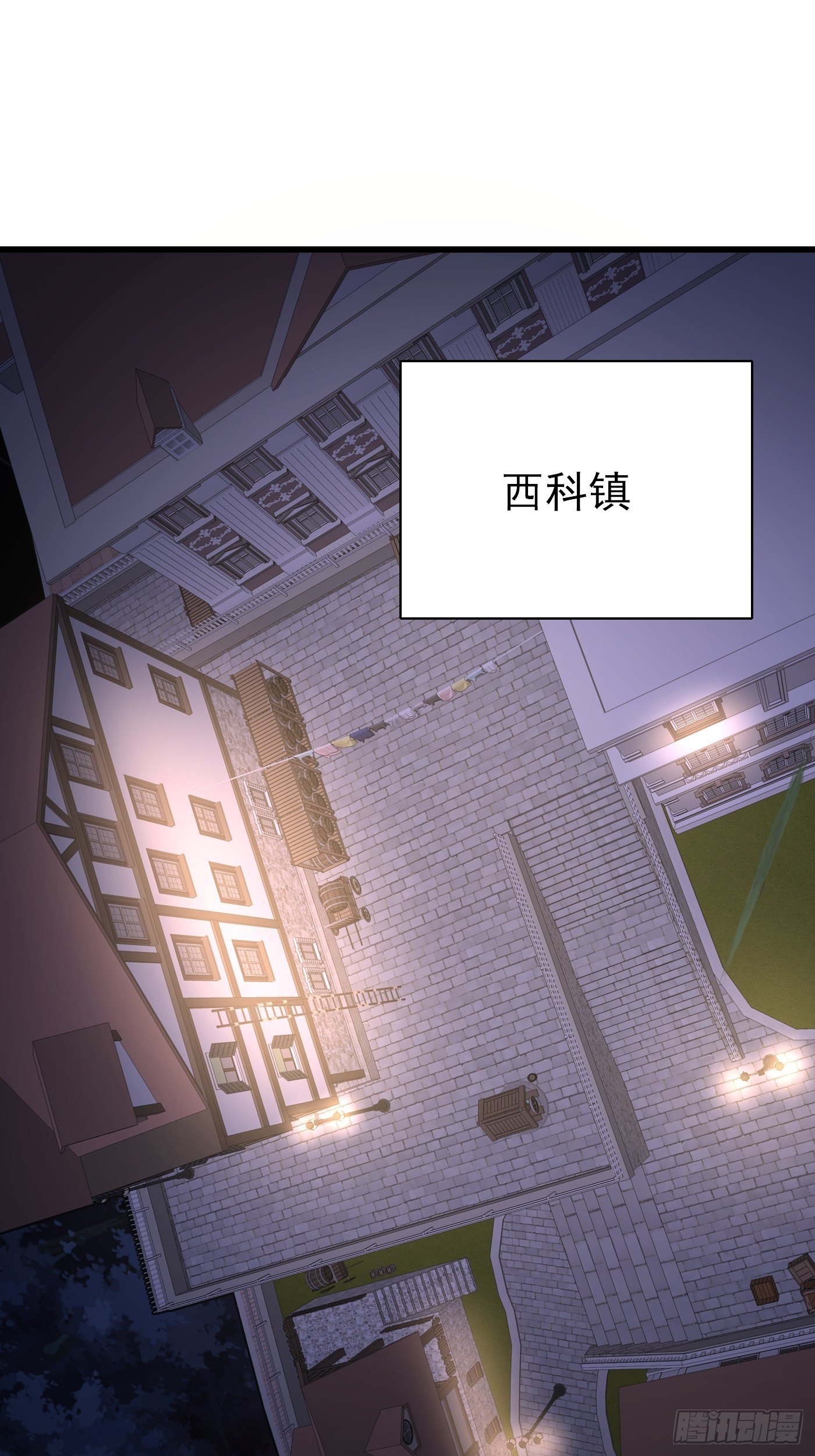 29话 新人物登场-第30话