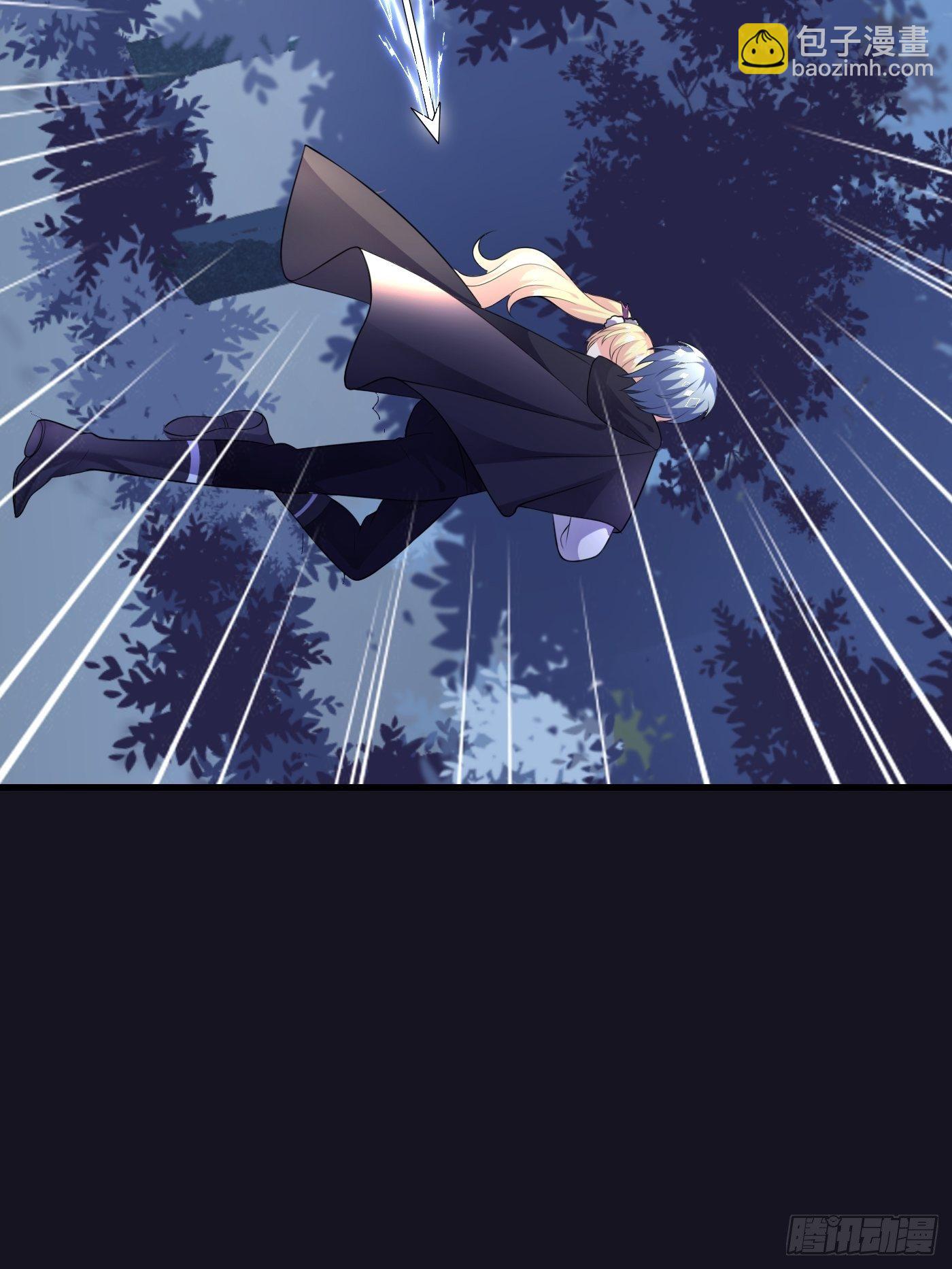 29话 新人物登场-第30话