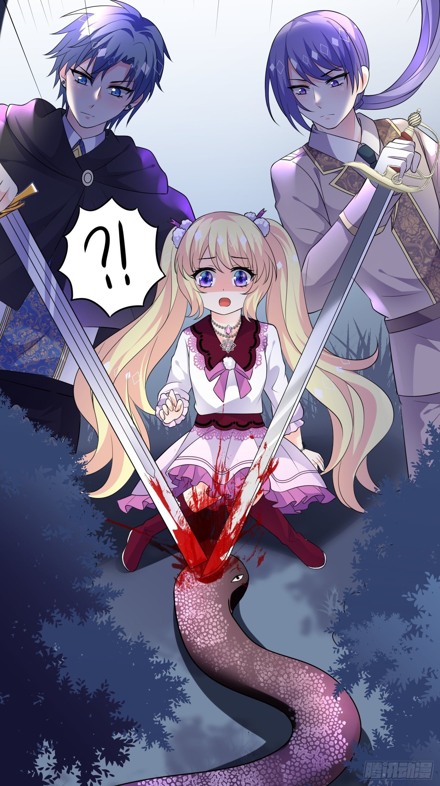 31话 卖惨我是专业的-第32话