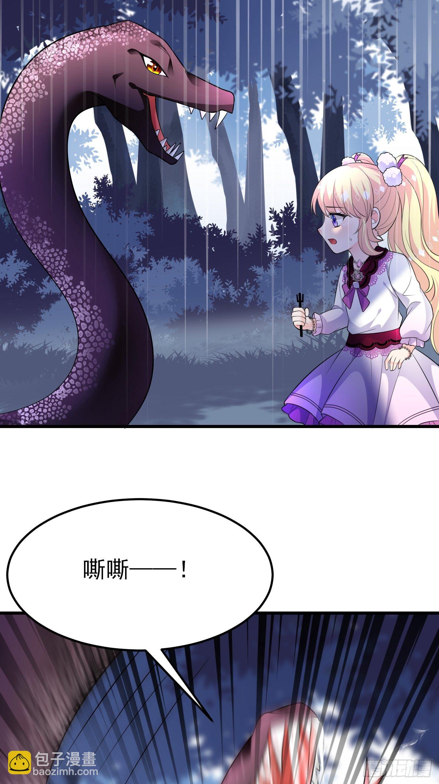 31话 卖惨我是专业的-第32话