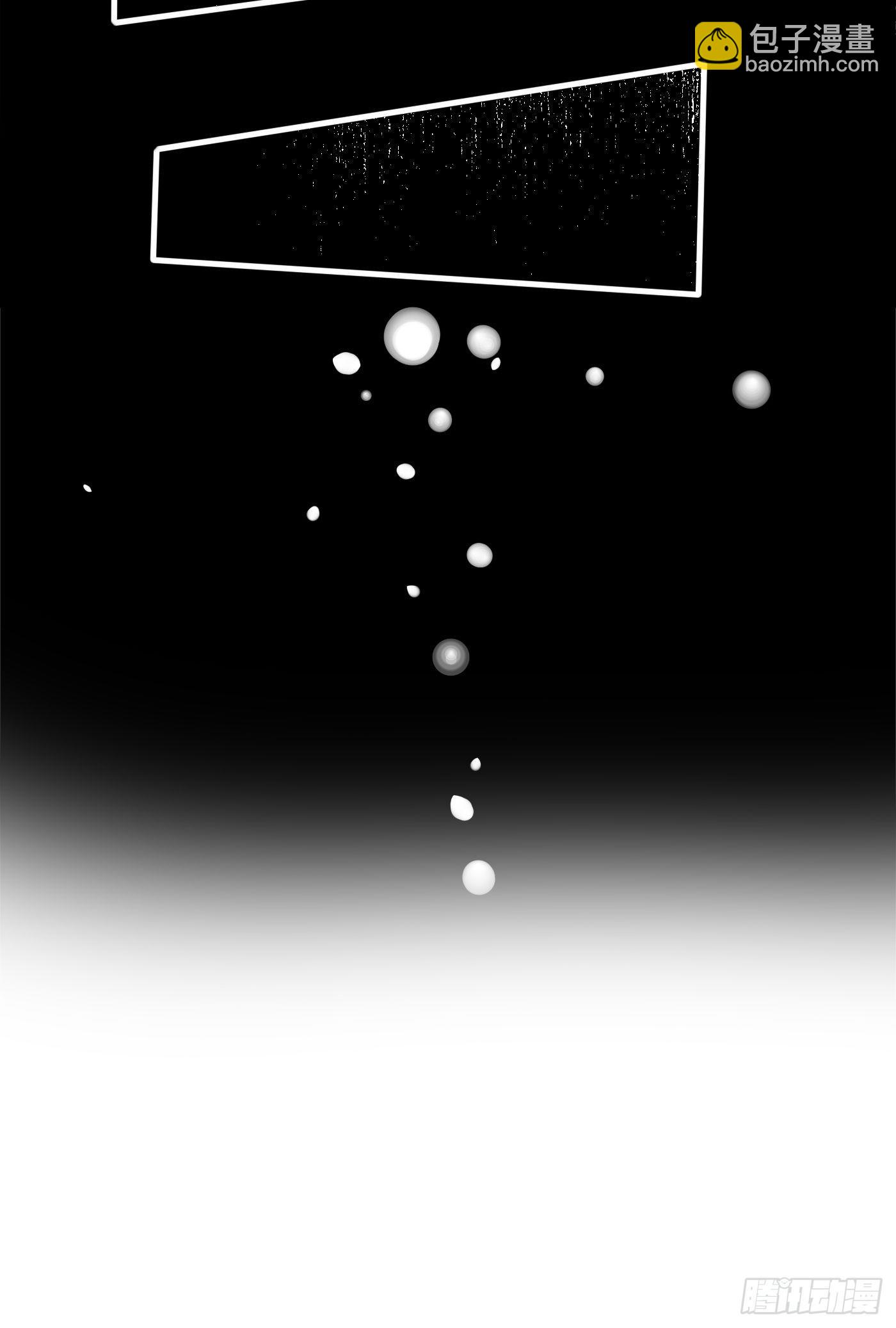 31话 卖惨我是专业的-第32话