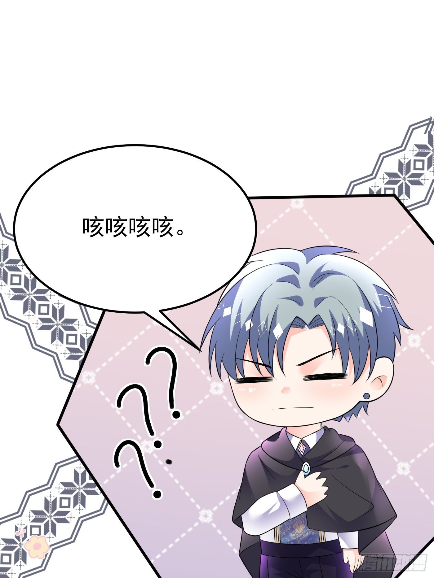 31话 卖惨我是专业的-第32话