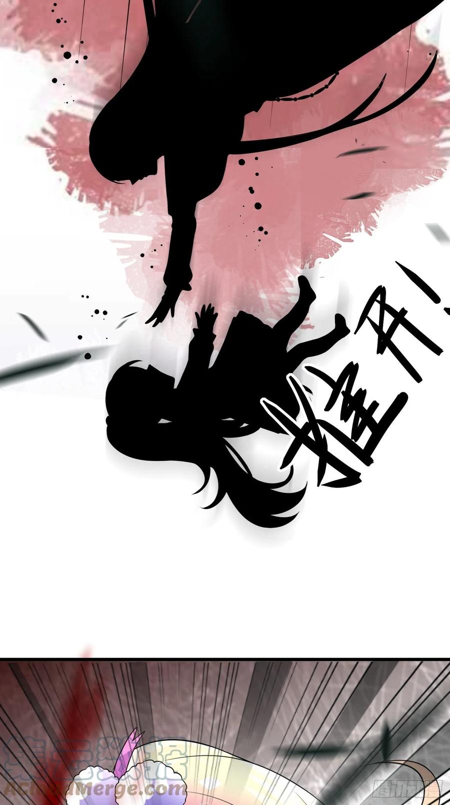 33话 危险！背叛者的真面目-第34话