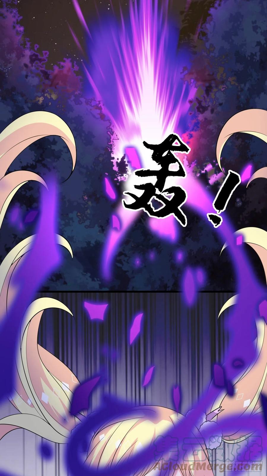 33话 危险！背叛者的真面目-第34话