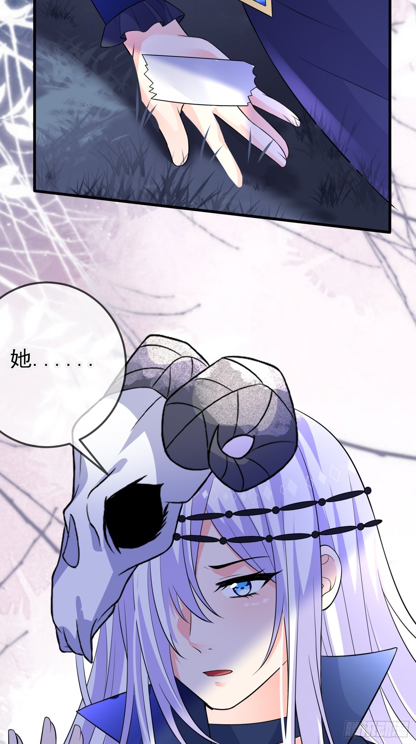 35话 逆局-第36话