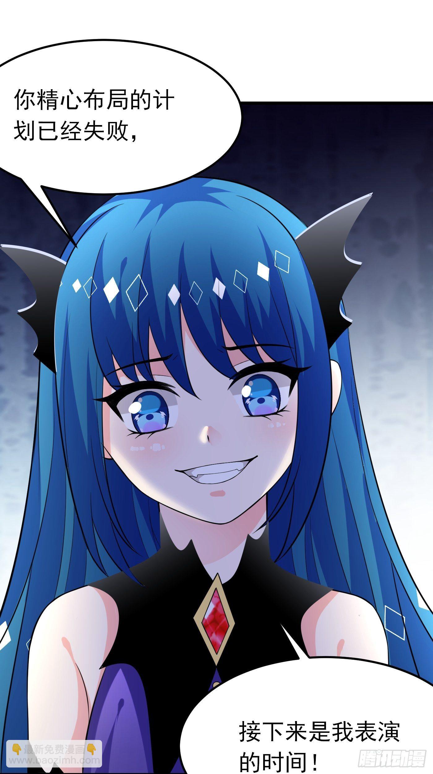 35话 逆局-第36话