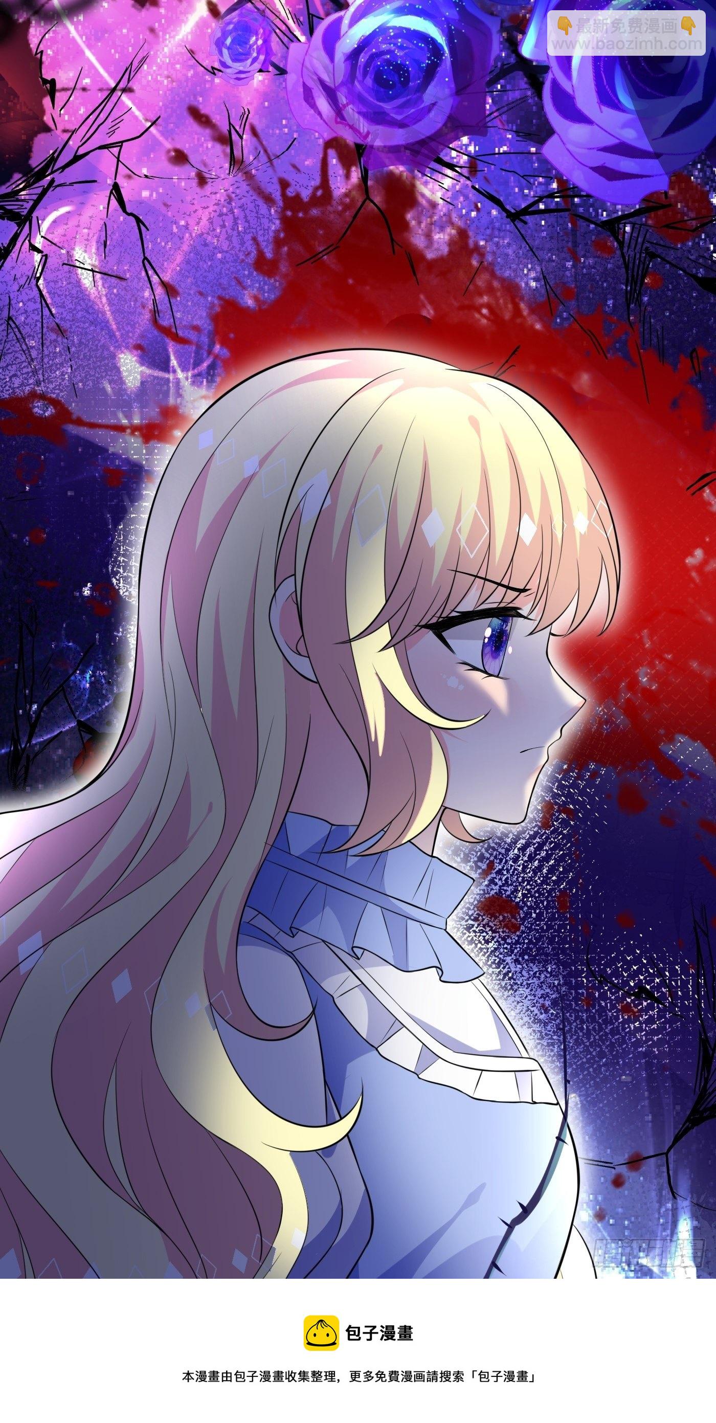 35话 逆局-第36话