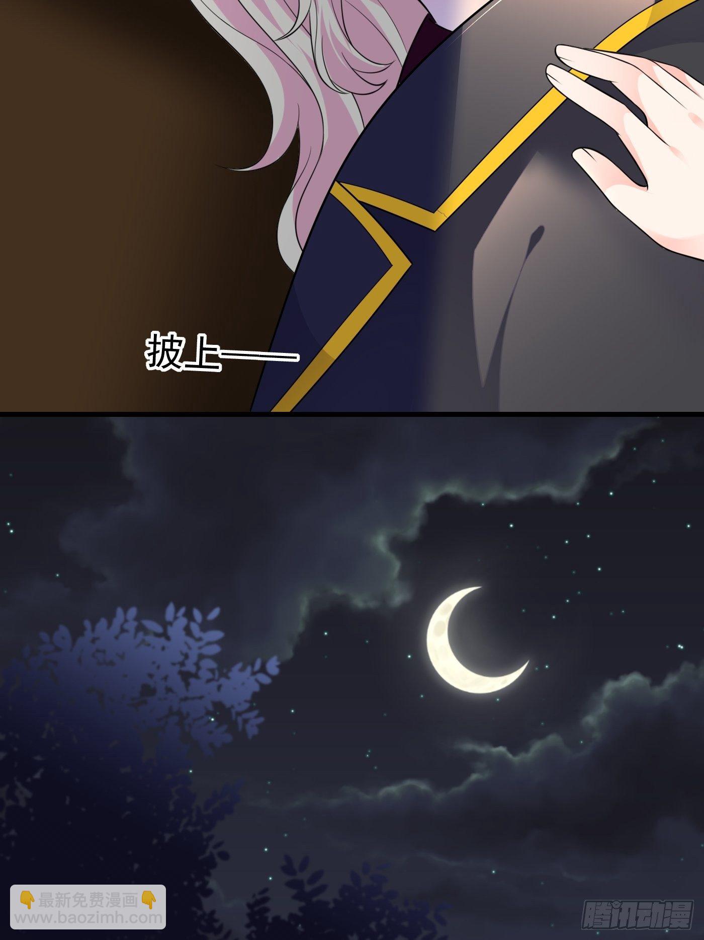 35话 逆局-第36话