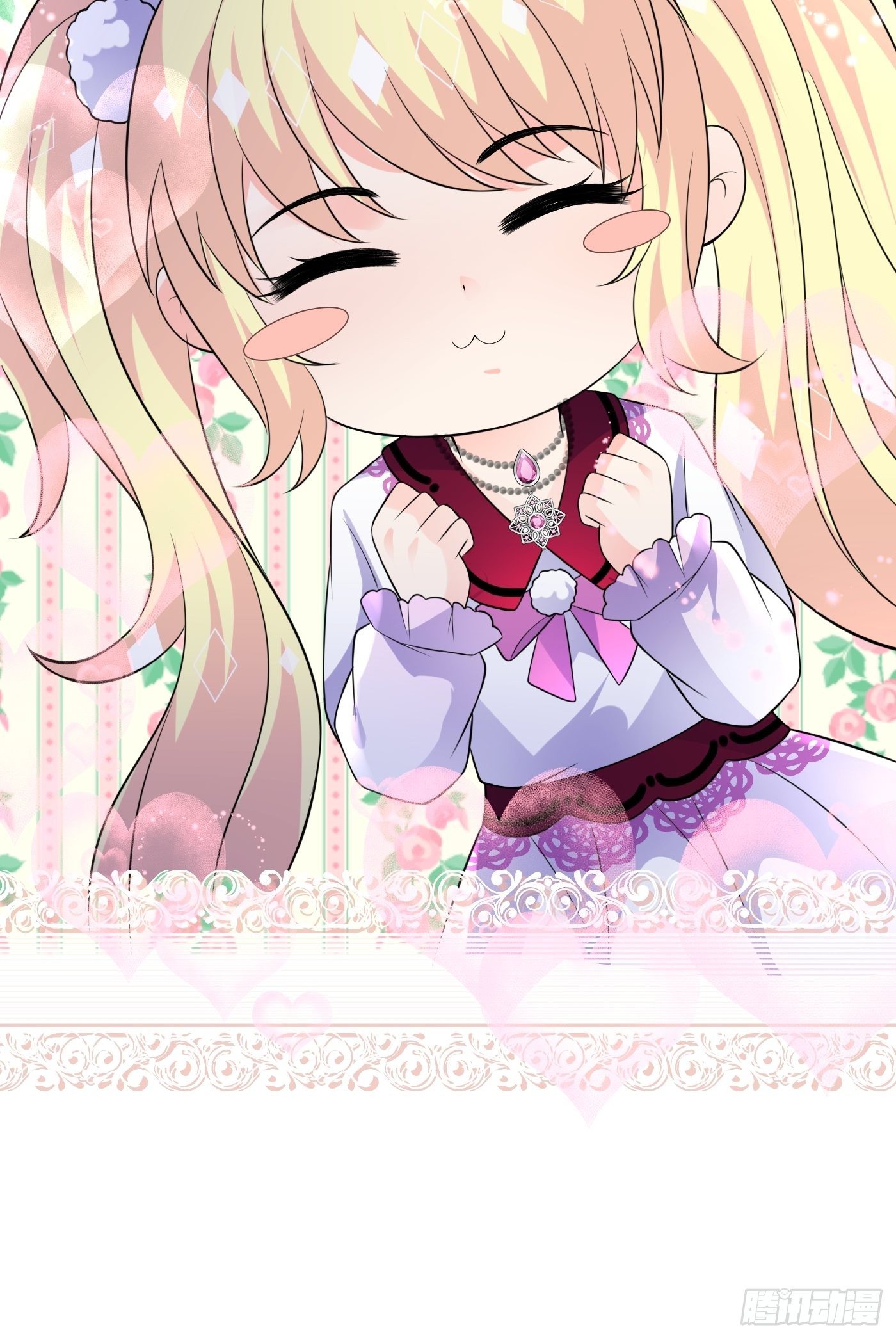 37话 破局（下）-第38话