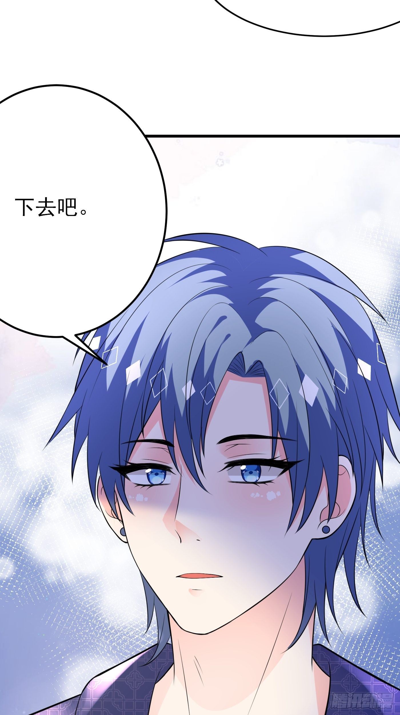 40话  城堡危机四伏-第40话