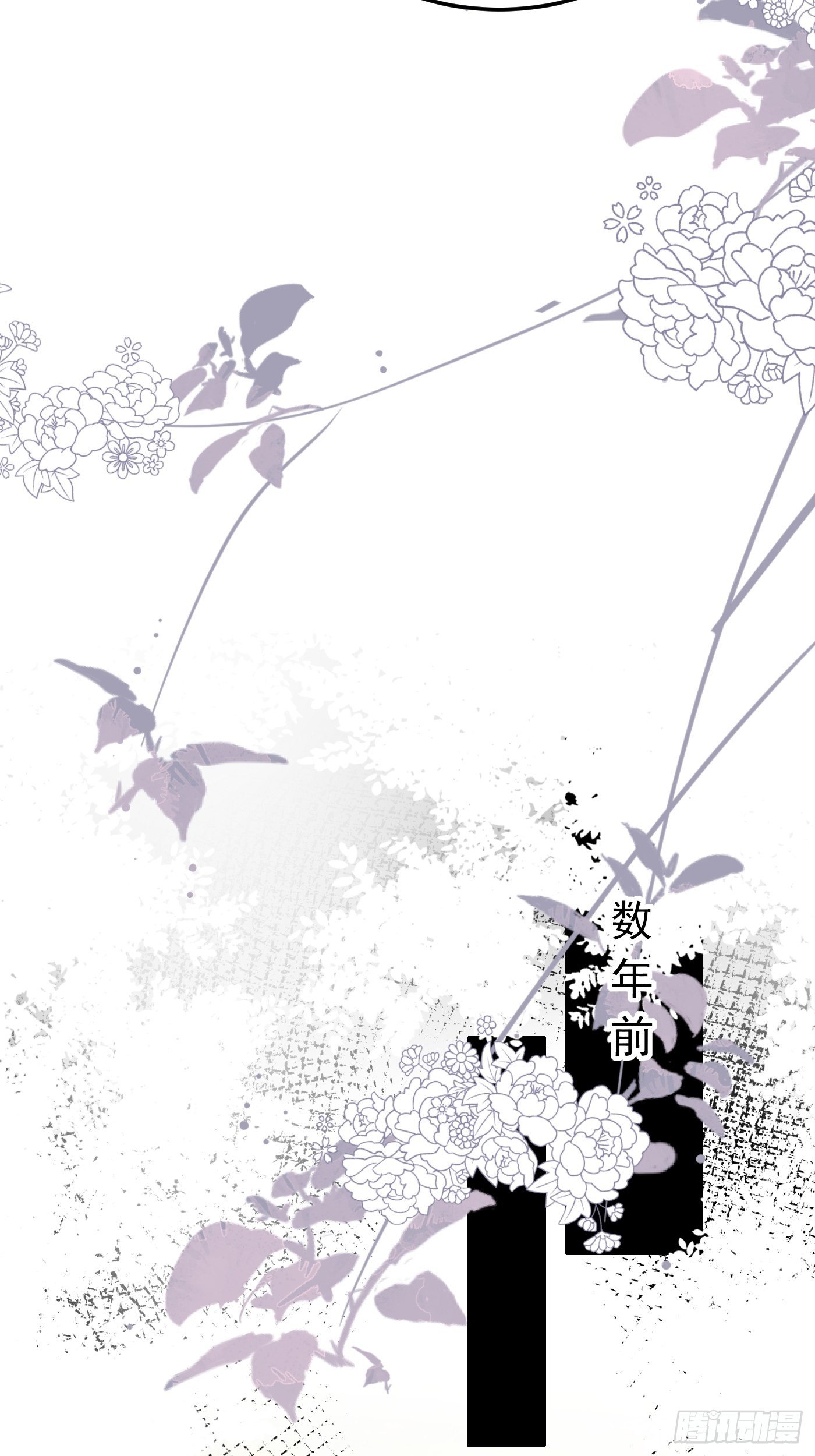 40话  城堡危机四伏-第40话