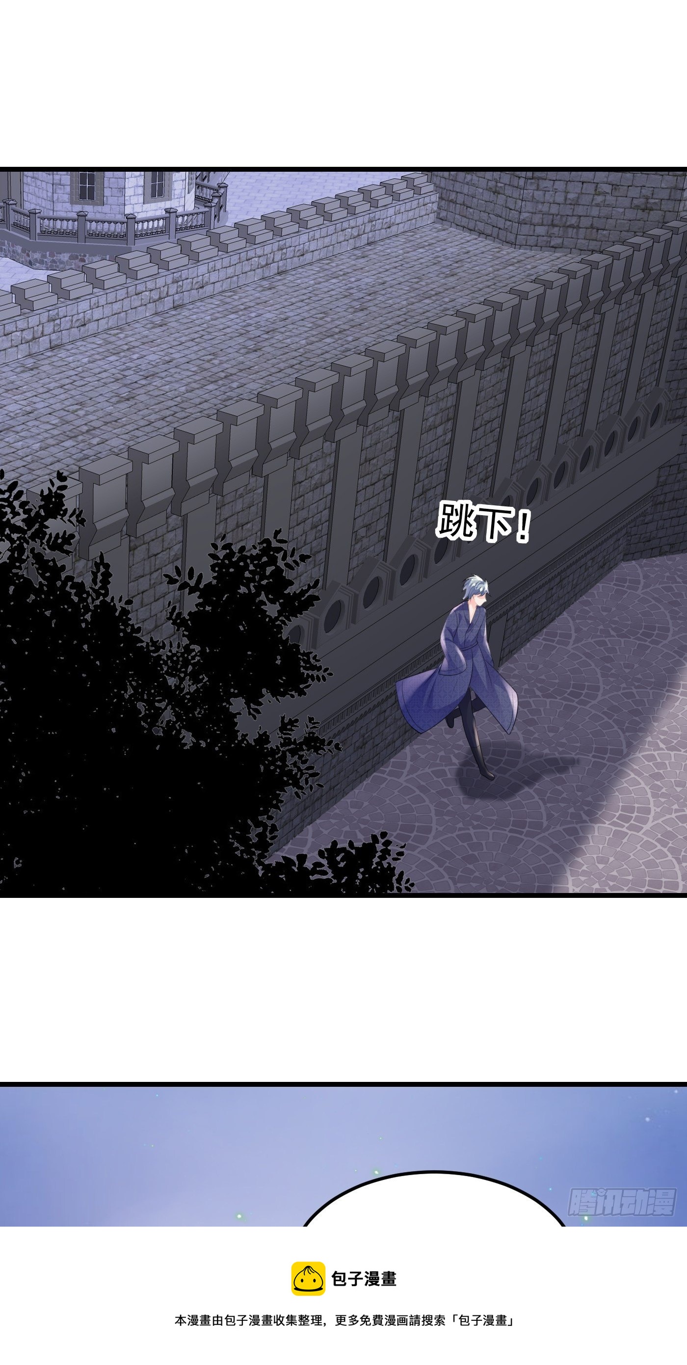 40话  城堡危机四伏-第40话