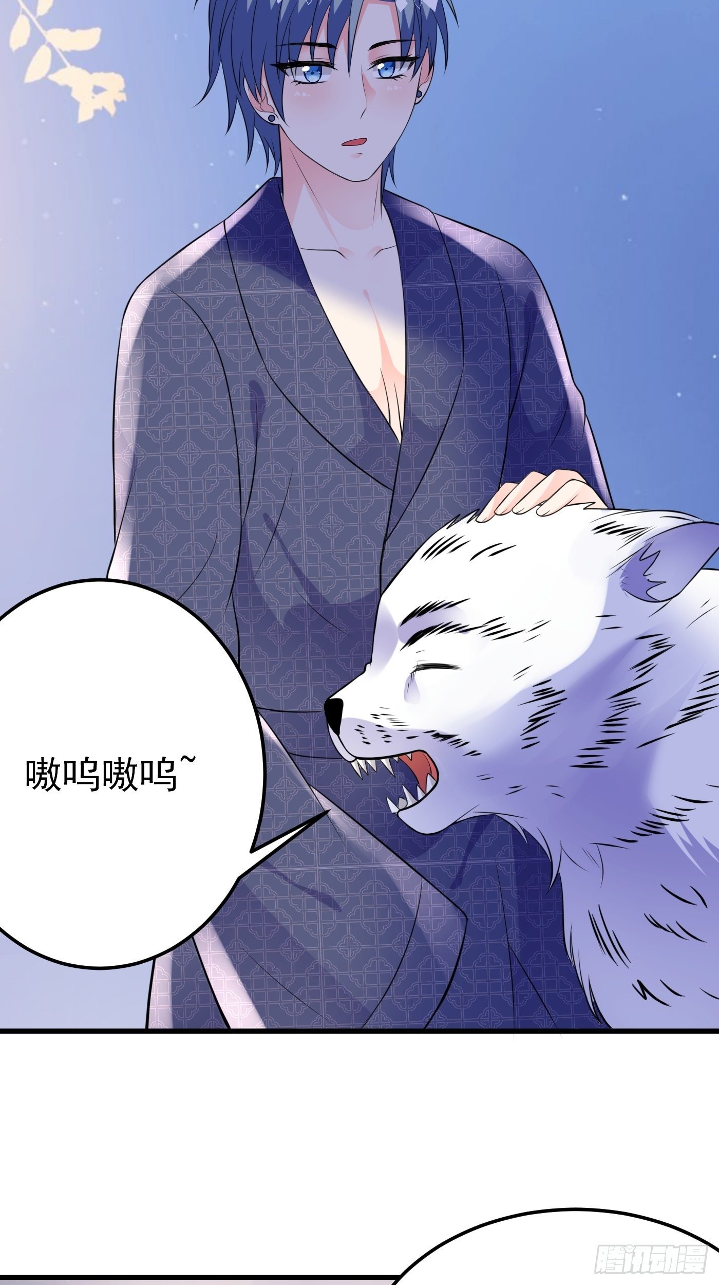 40话  城堡危机四伏-第40话