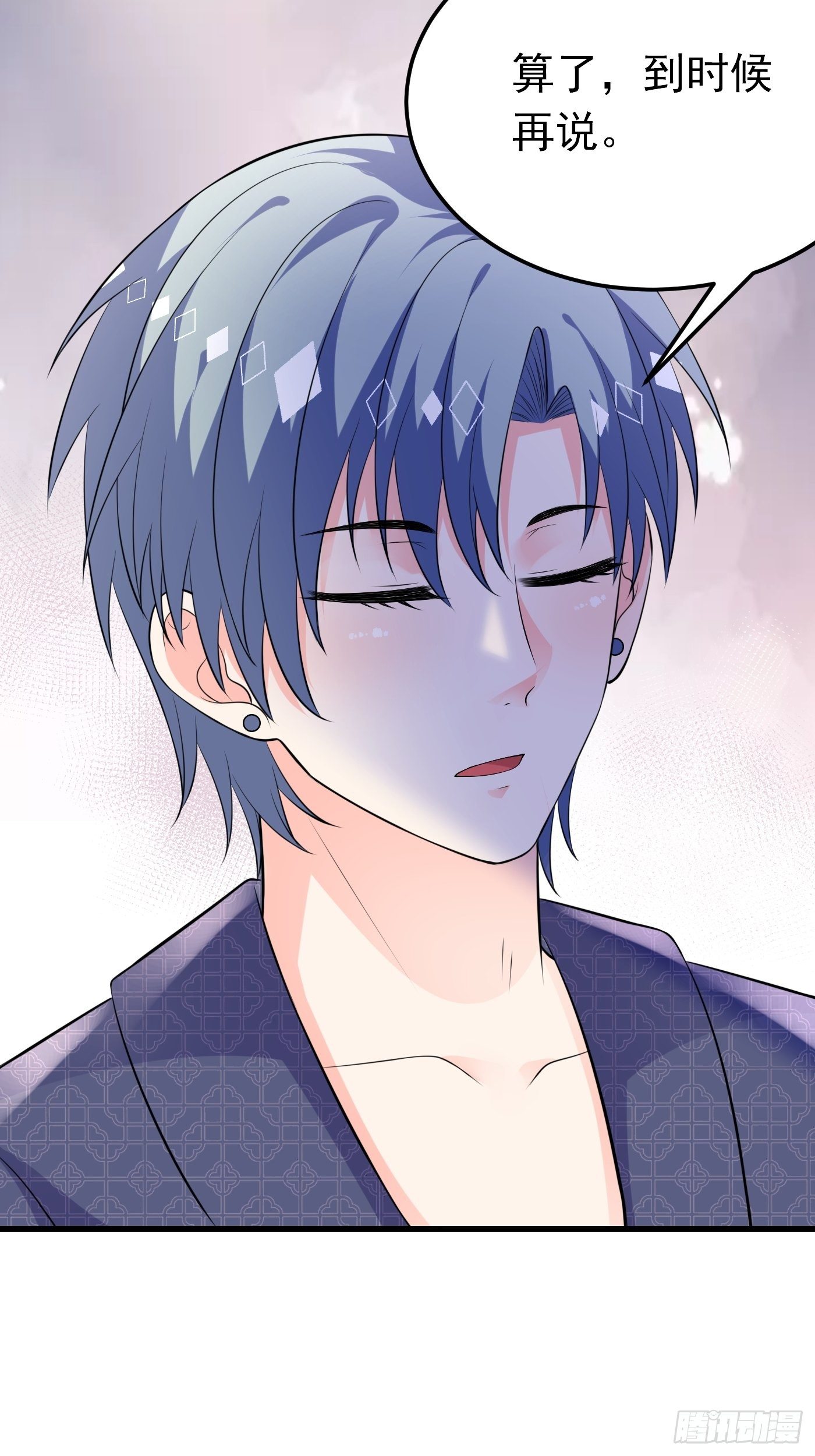 40话  城堡危机四伏-第40话