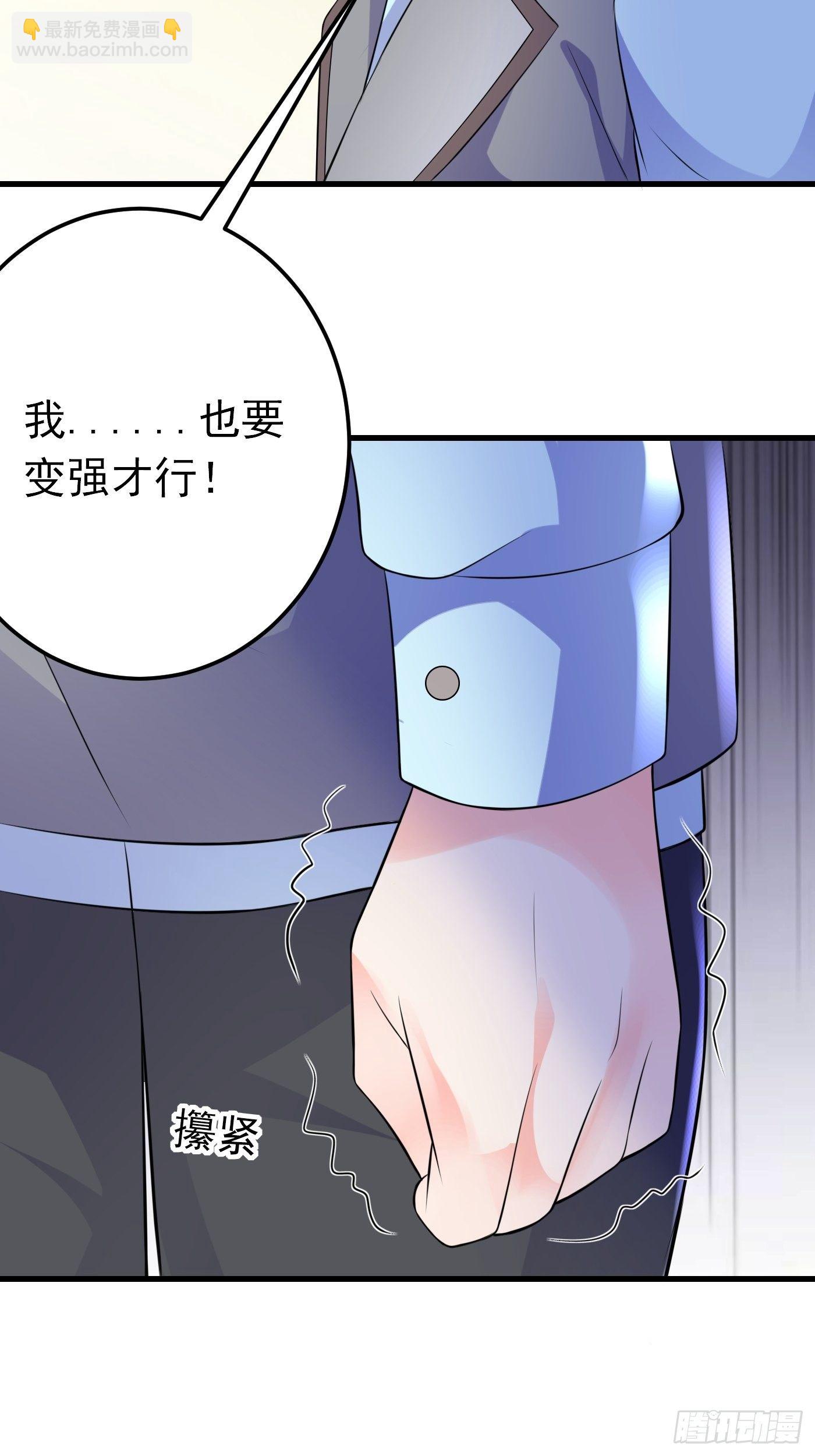 40话  城堡危机四伏-第40话