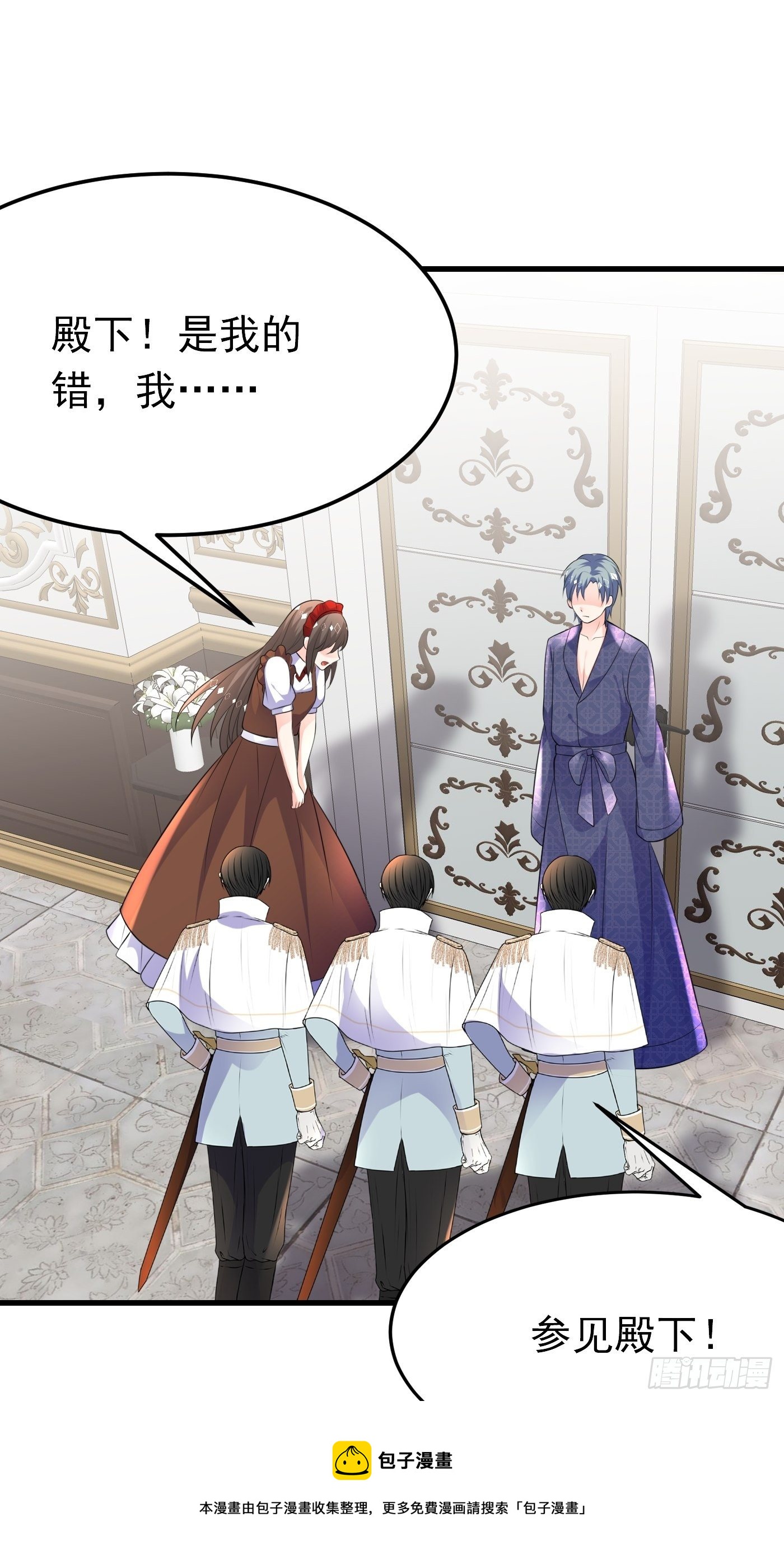 40话  城堡危机四伏-第40话