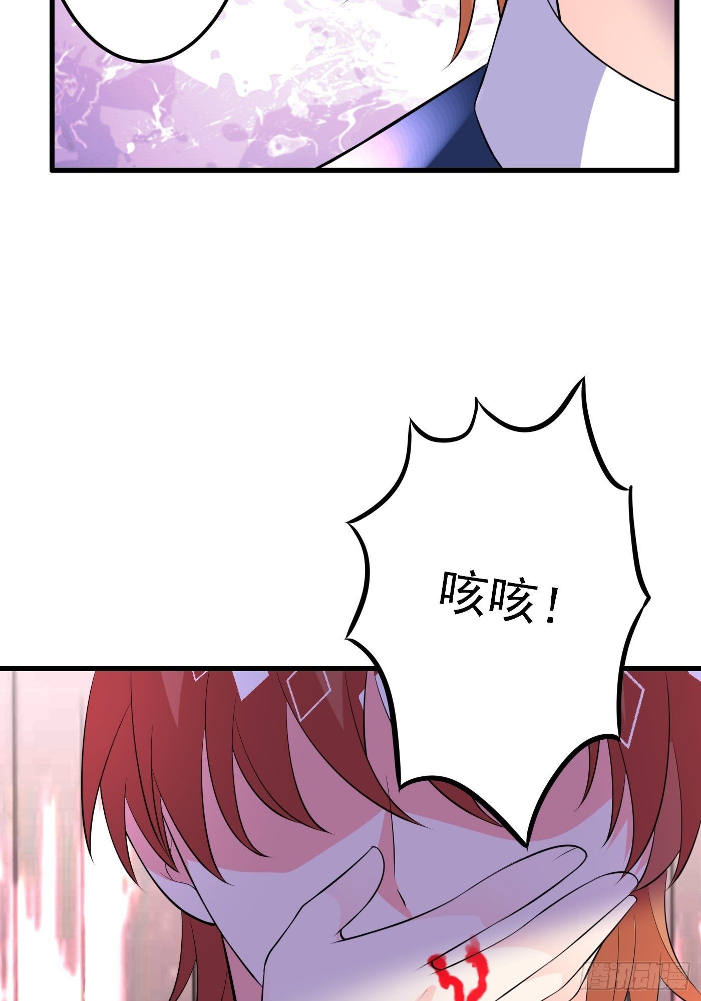 42话  小弟们来投奔啦！-第42话