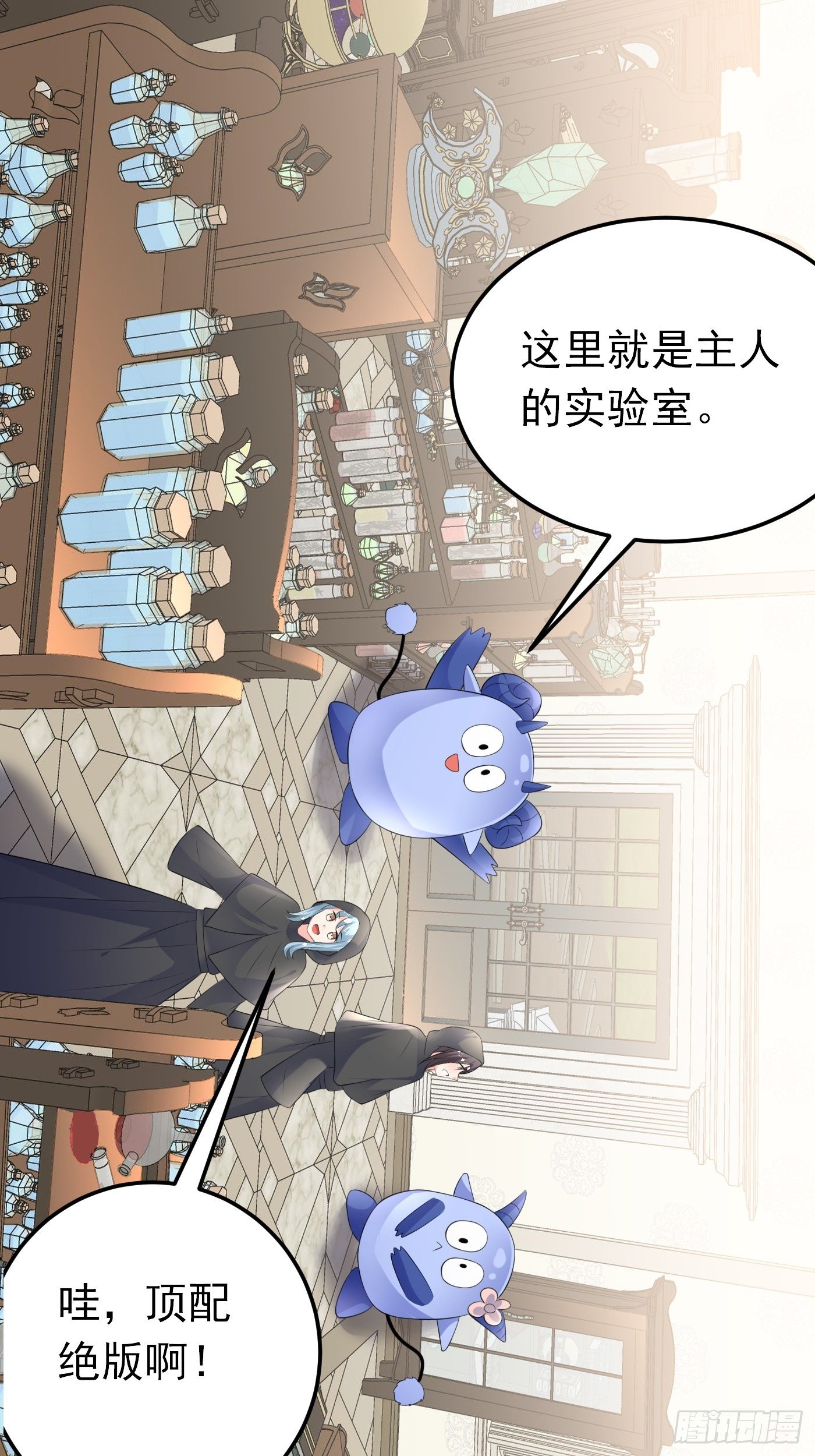 42话  小弟们来投奔啦！-第42话