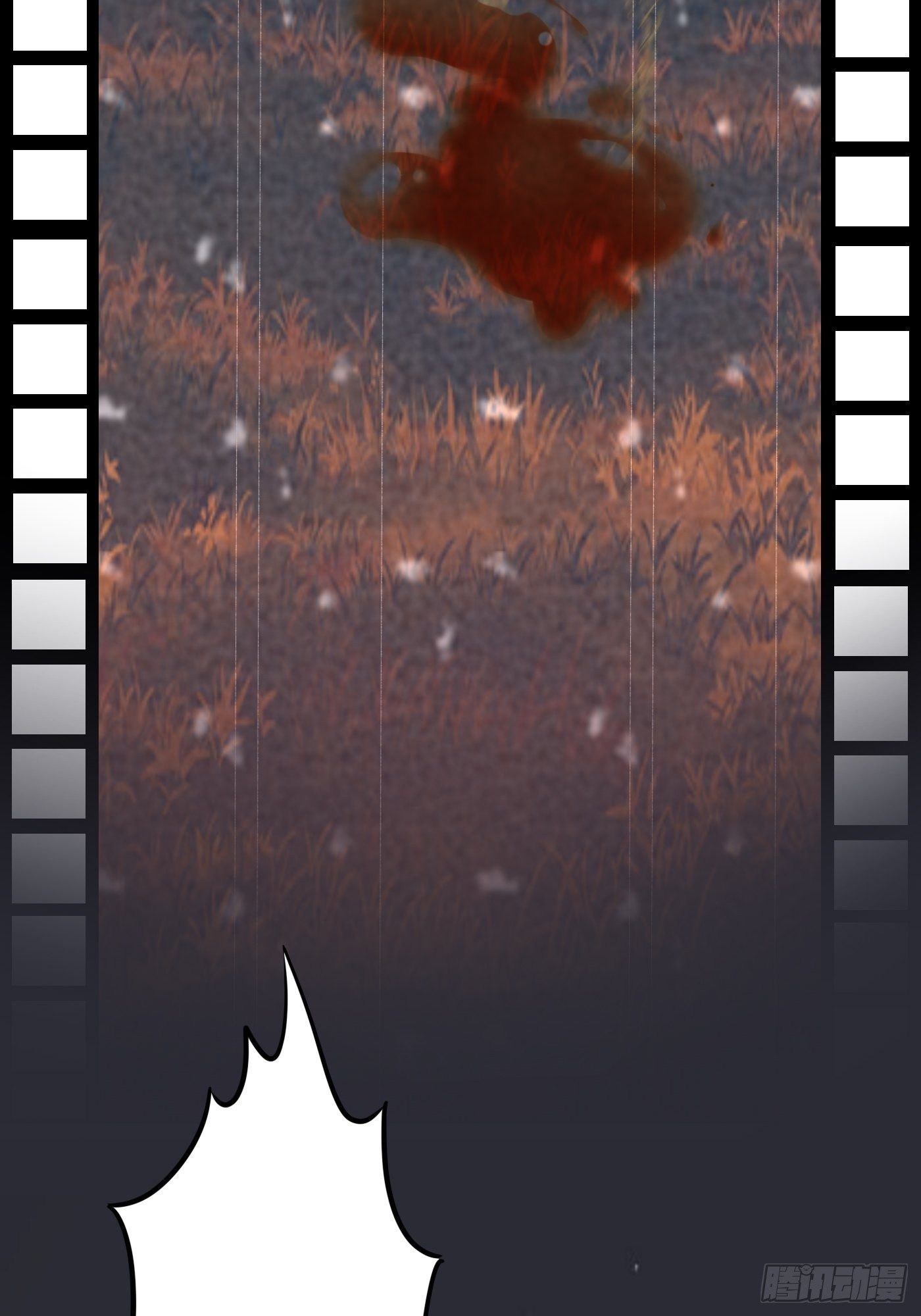 44话 王子的秘密-第44话