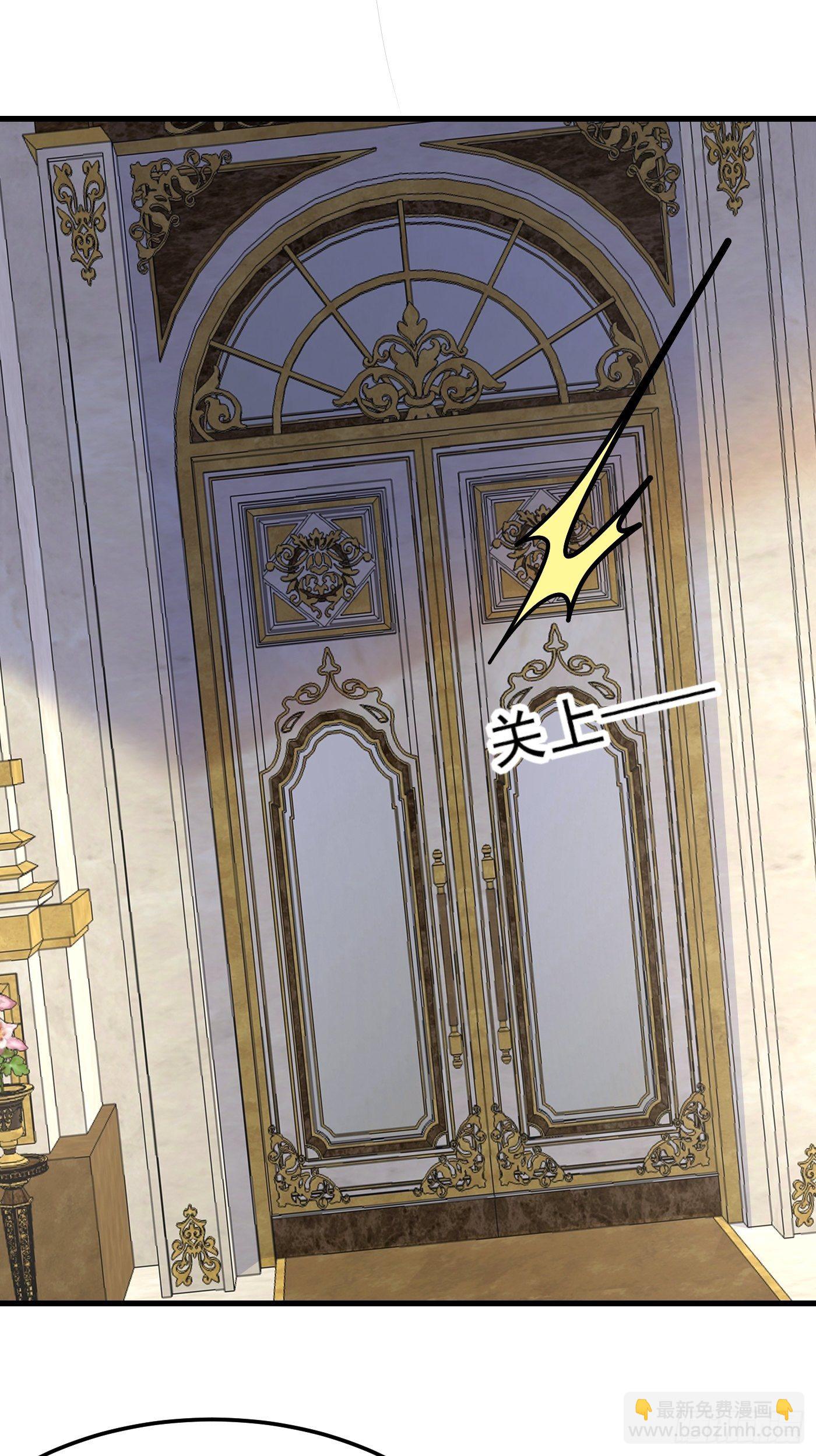 44话 王子的秘密-第44话