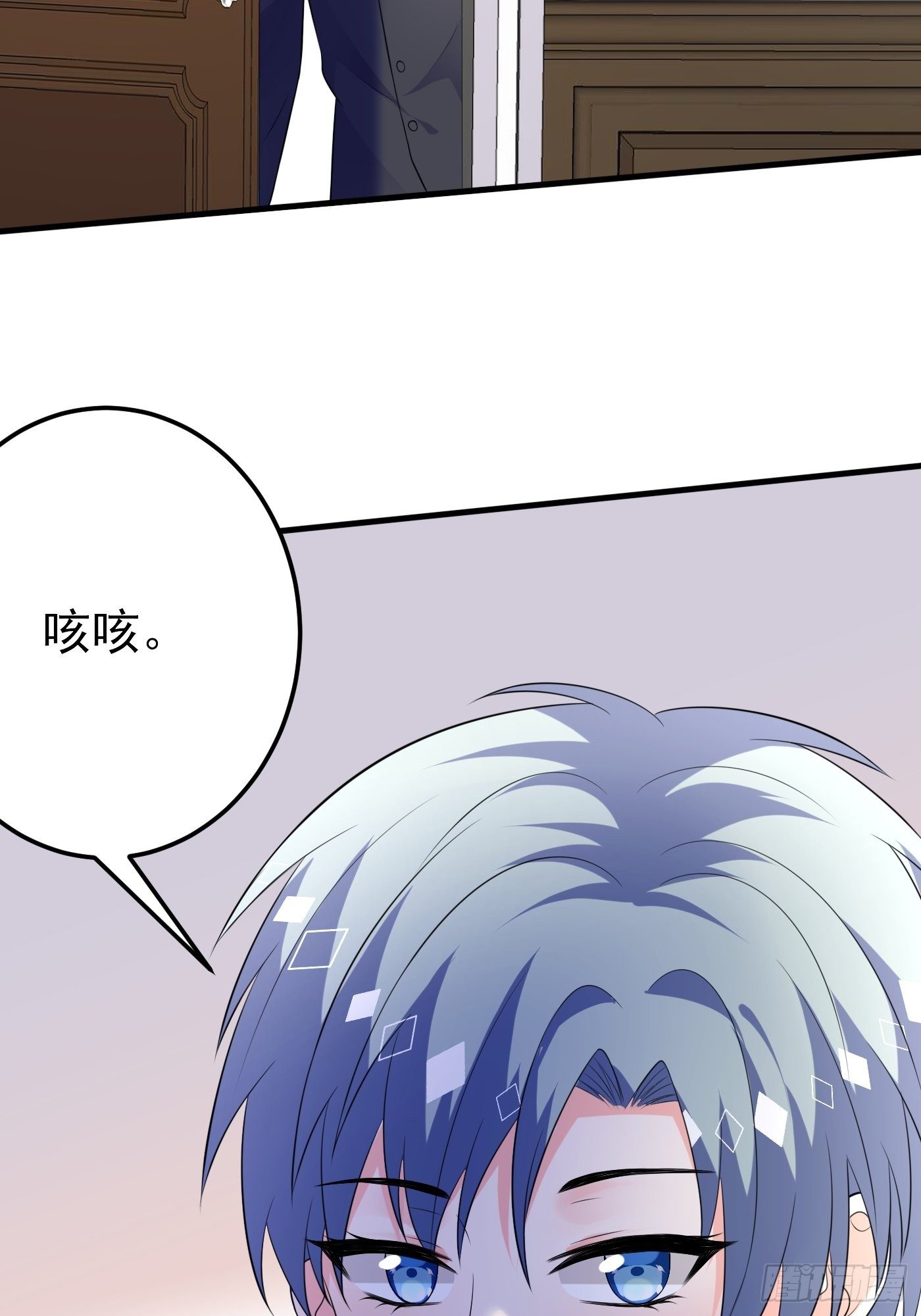 48话  王子的决策-第48话