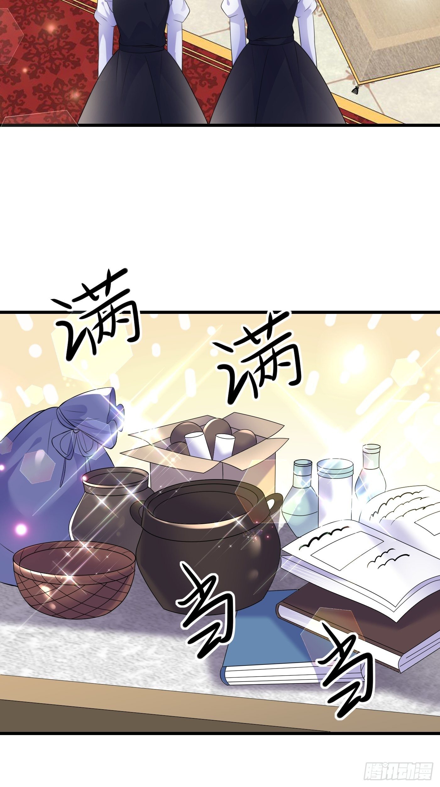 48话  王子的决策-第48话