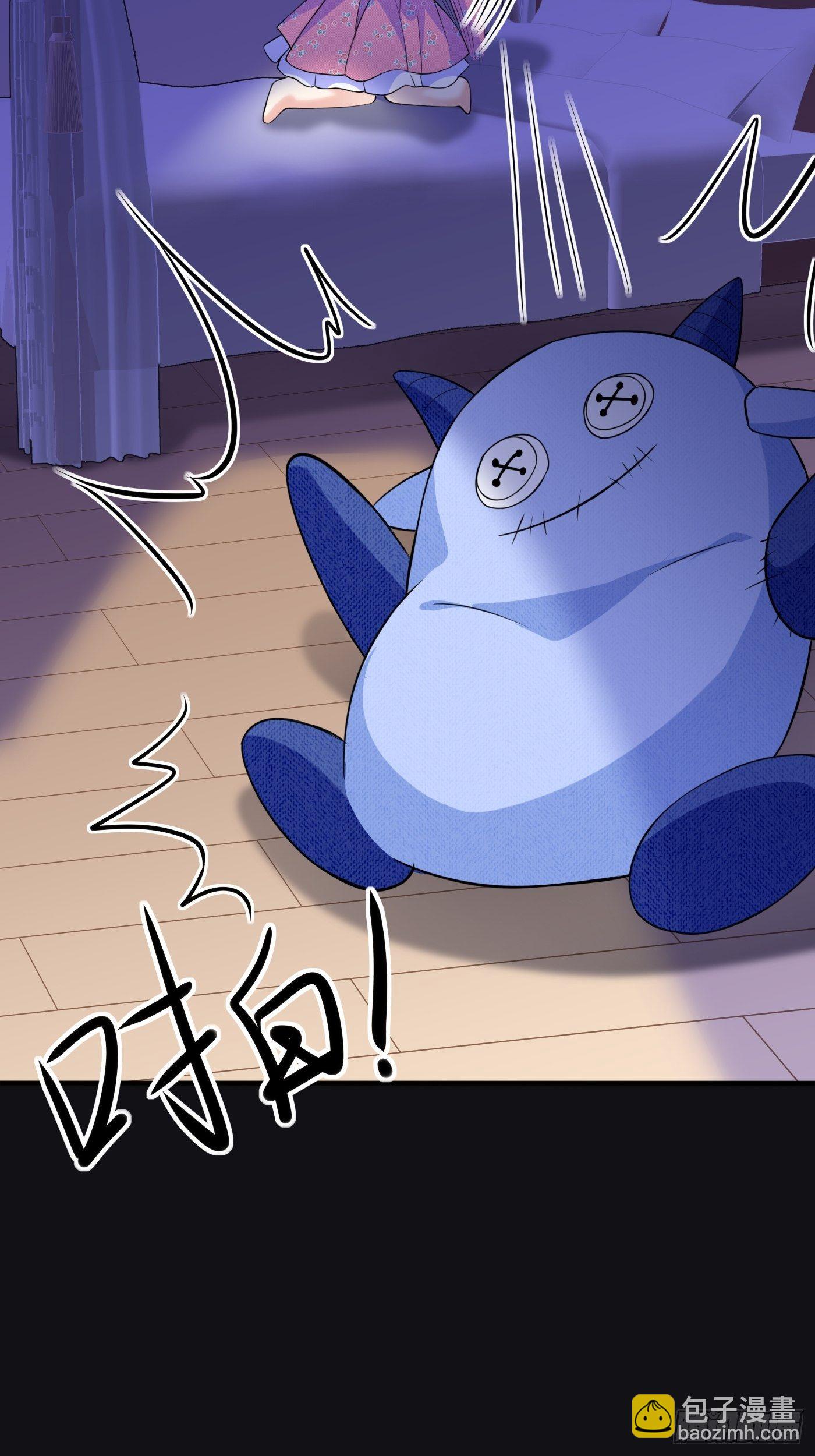 第五话 团宠今年三岁半(1/2)-第6话