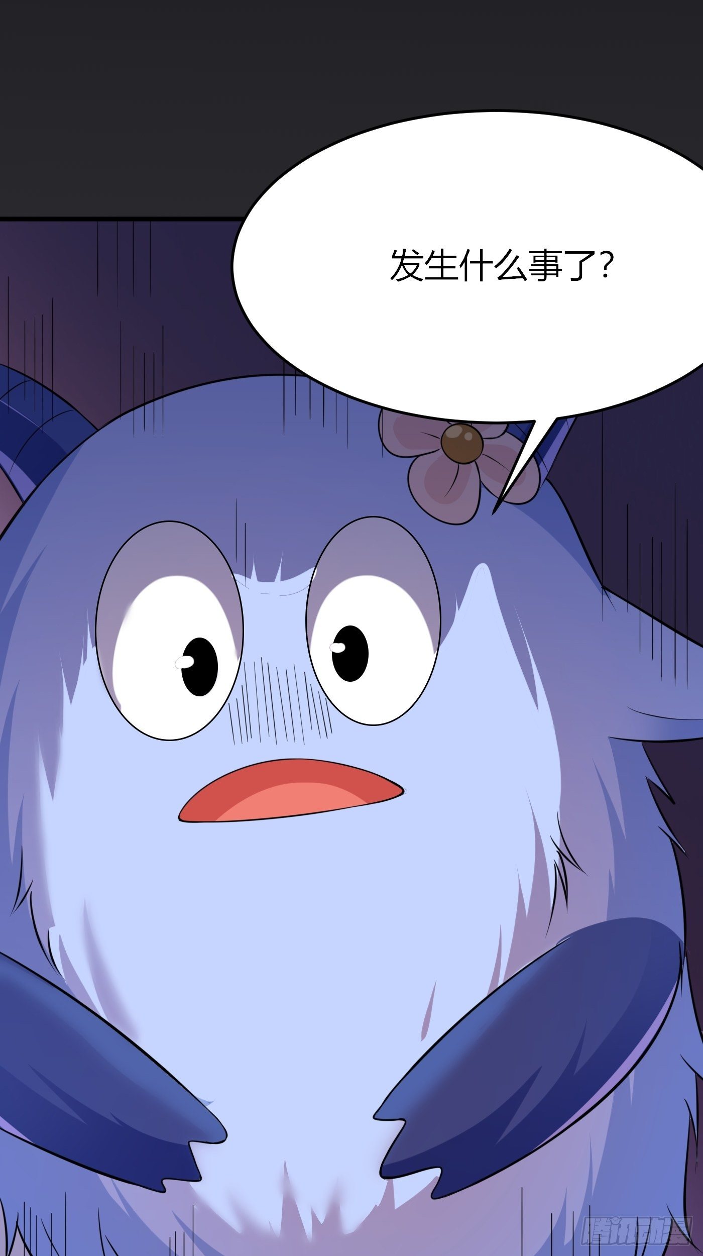 第五话 团宠今年三岁半(1/2)-第6话