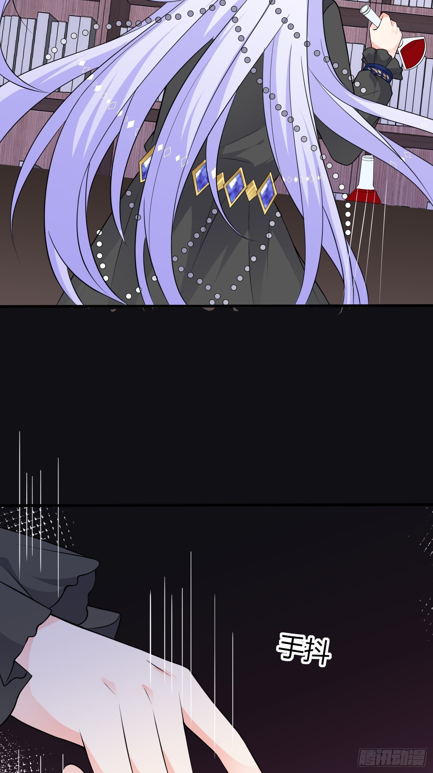 第五话 团宠今年三岁半(1/2)-第6话