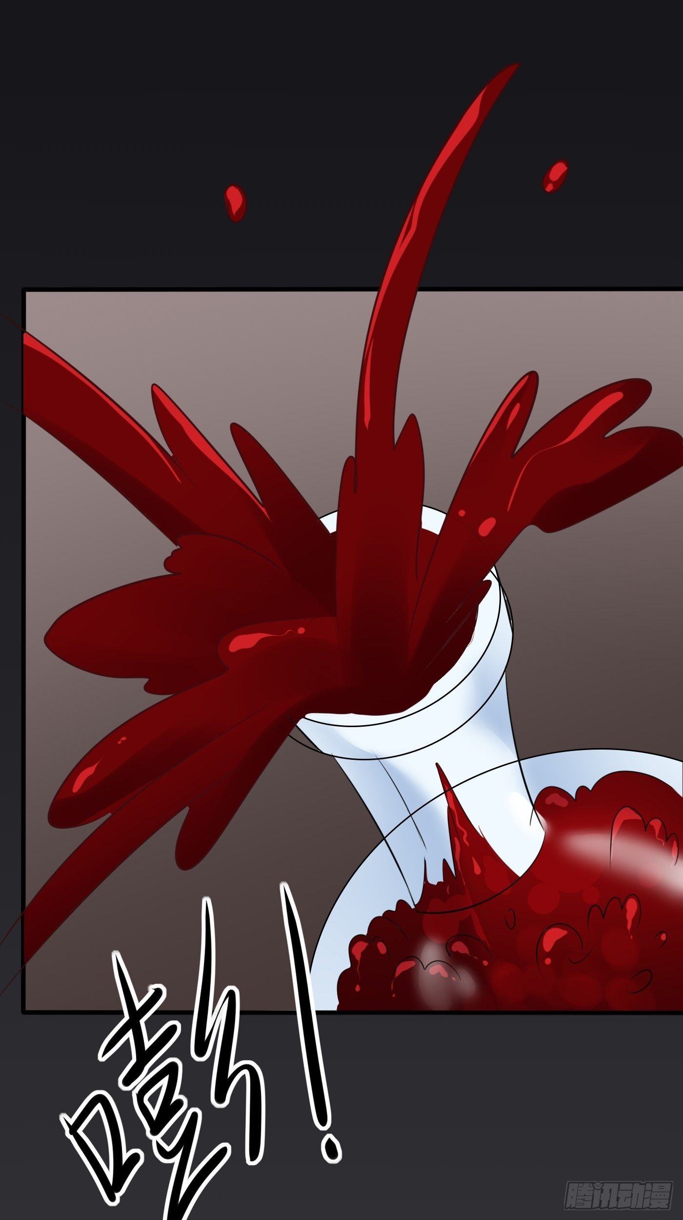 第五话 团宠今年三岁半(1/2)-第6话