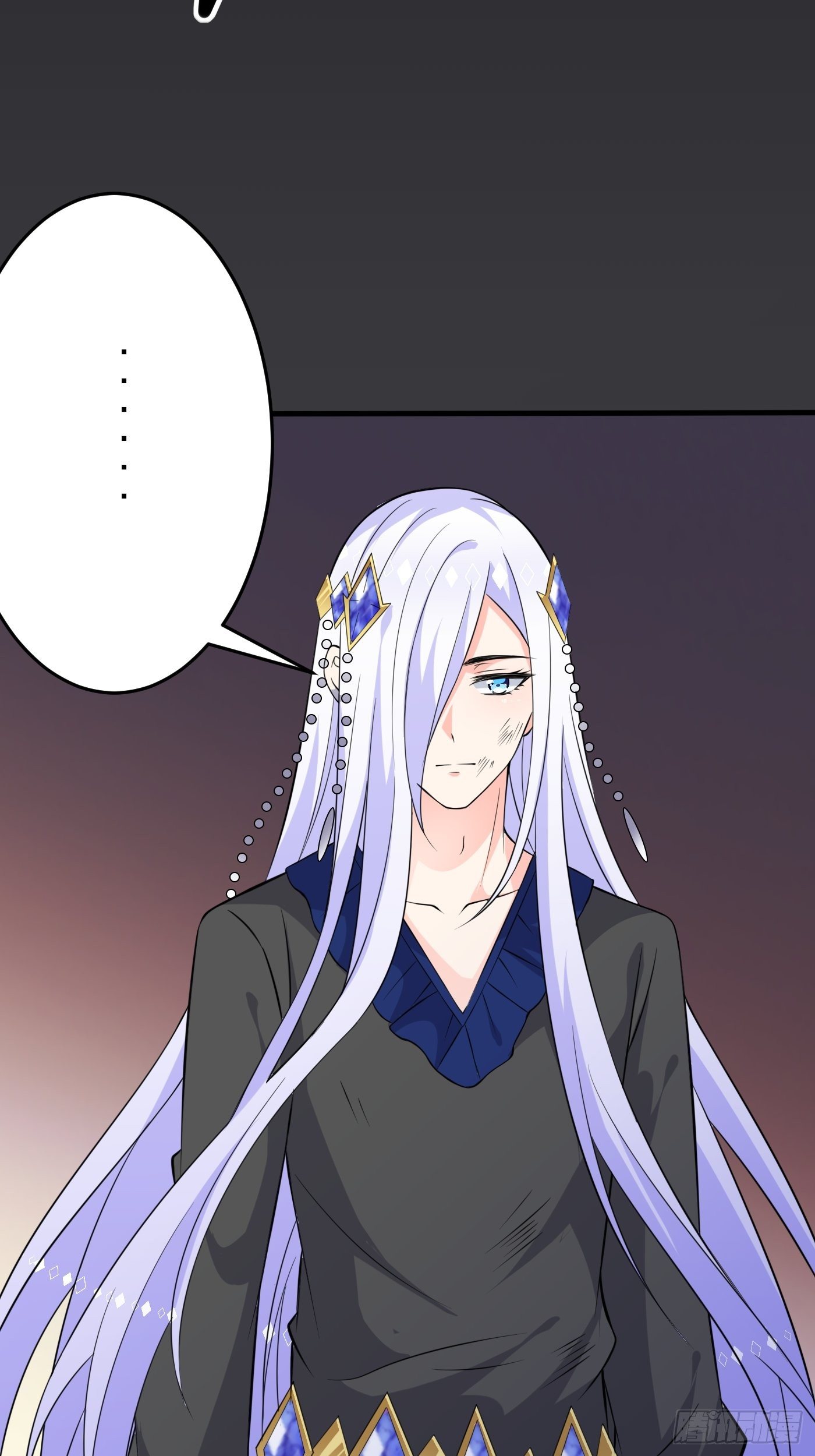 第五话 团宠今年三岁半(1/2)-第6话