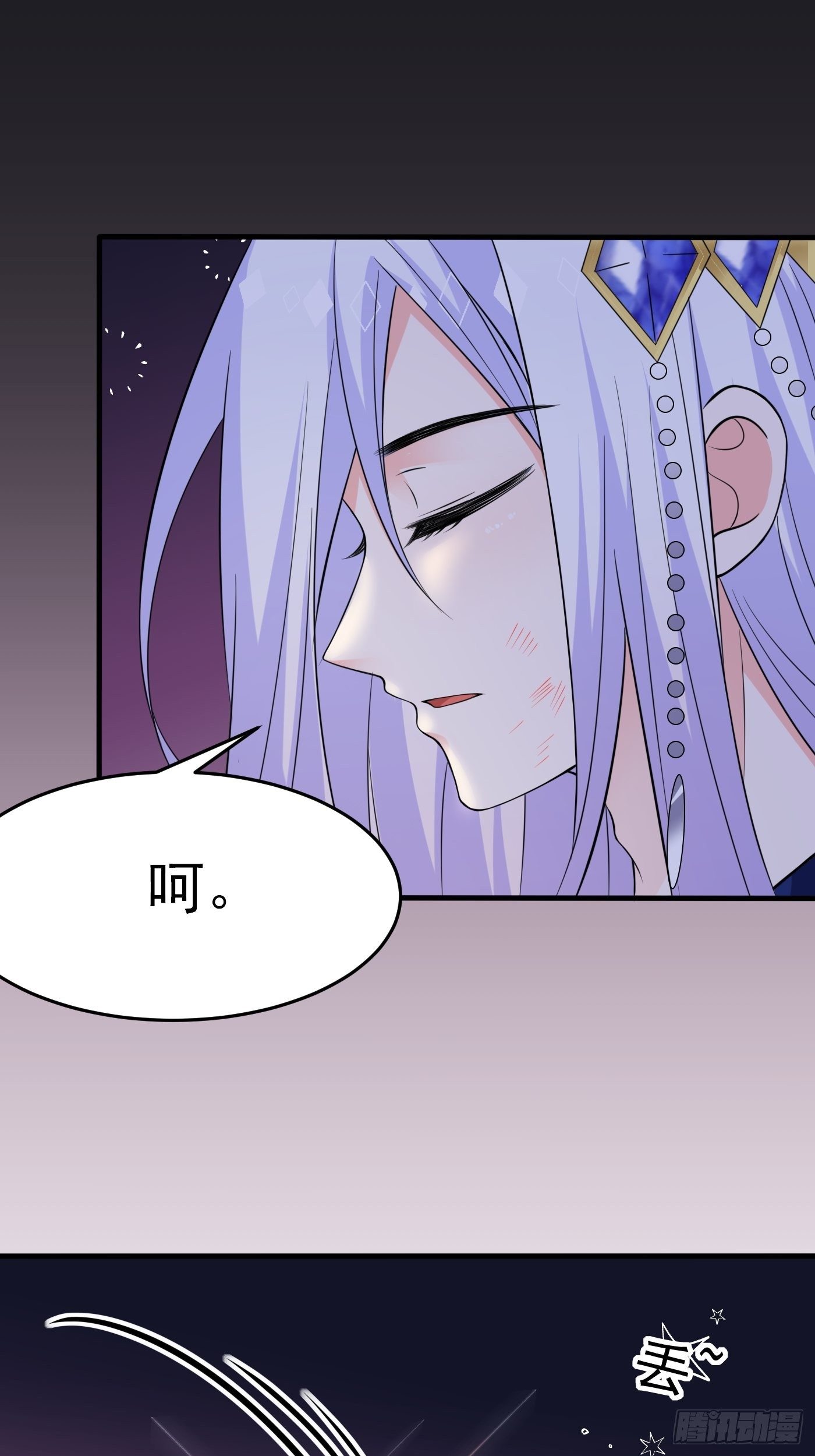 第五话 团宠今年三岁半(1/2)-第6话