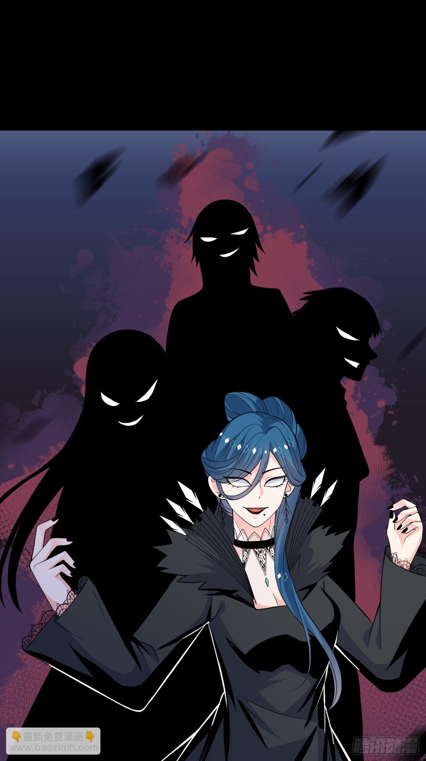 第五话 团宠今年三岁半(1/2)-第6话