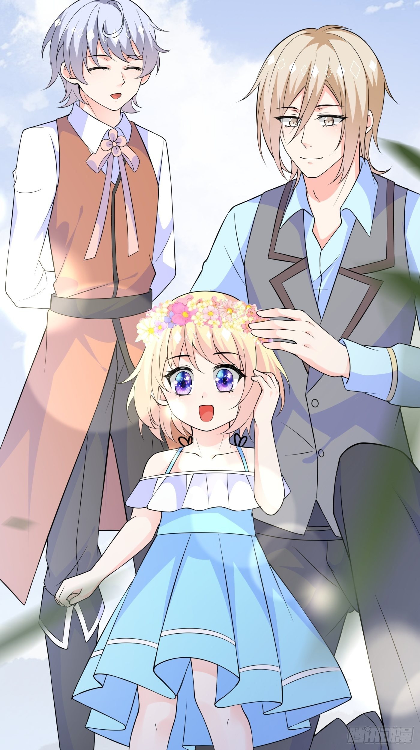 第五话 团宠今年三岁半(1/2)-第6话