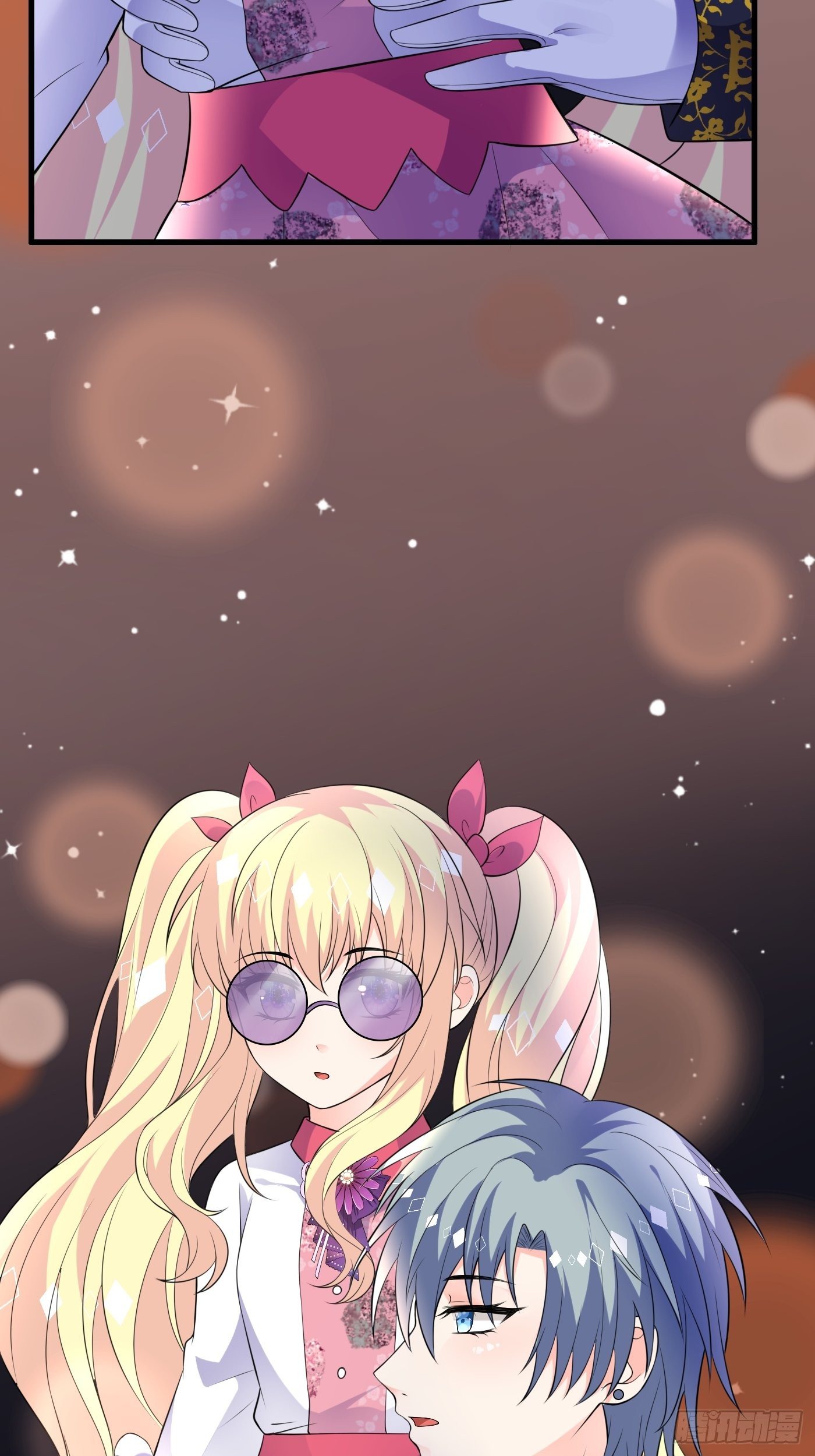 50话 一起参加火球节-第50话