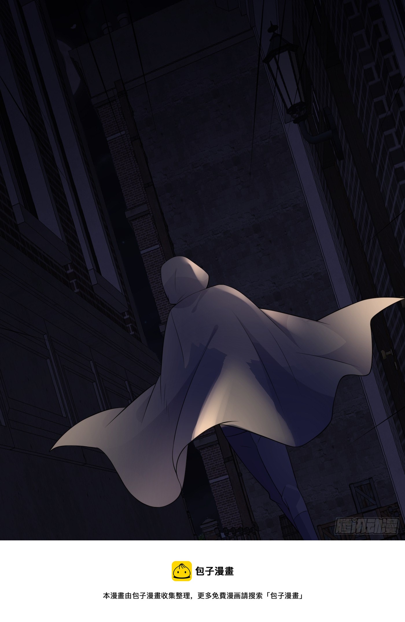 50话 一起参加火球节-第50话