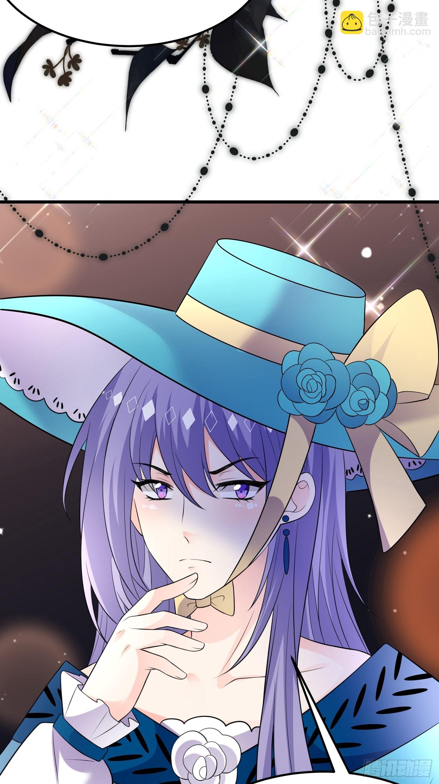 53话 刺客现身，危！-第54话