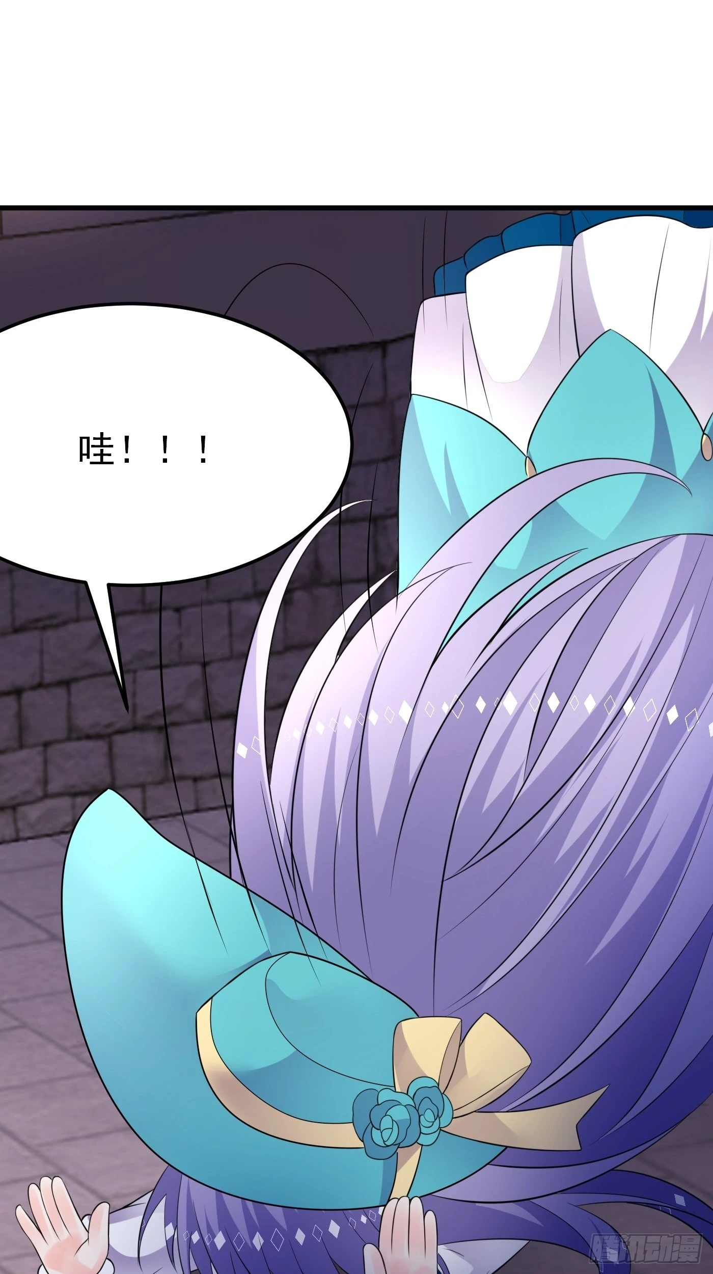 53话 刺客现身，危！-第54话