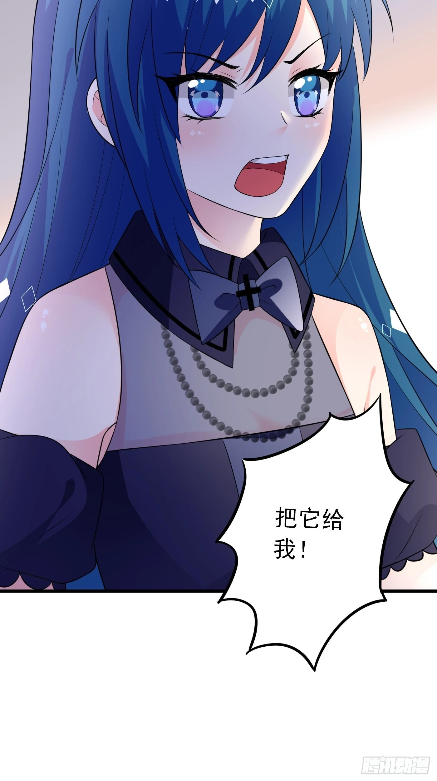 53话 刺客现身，危！-第54话