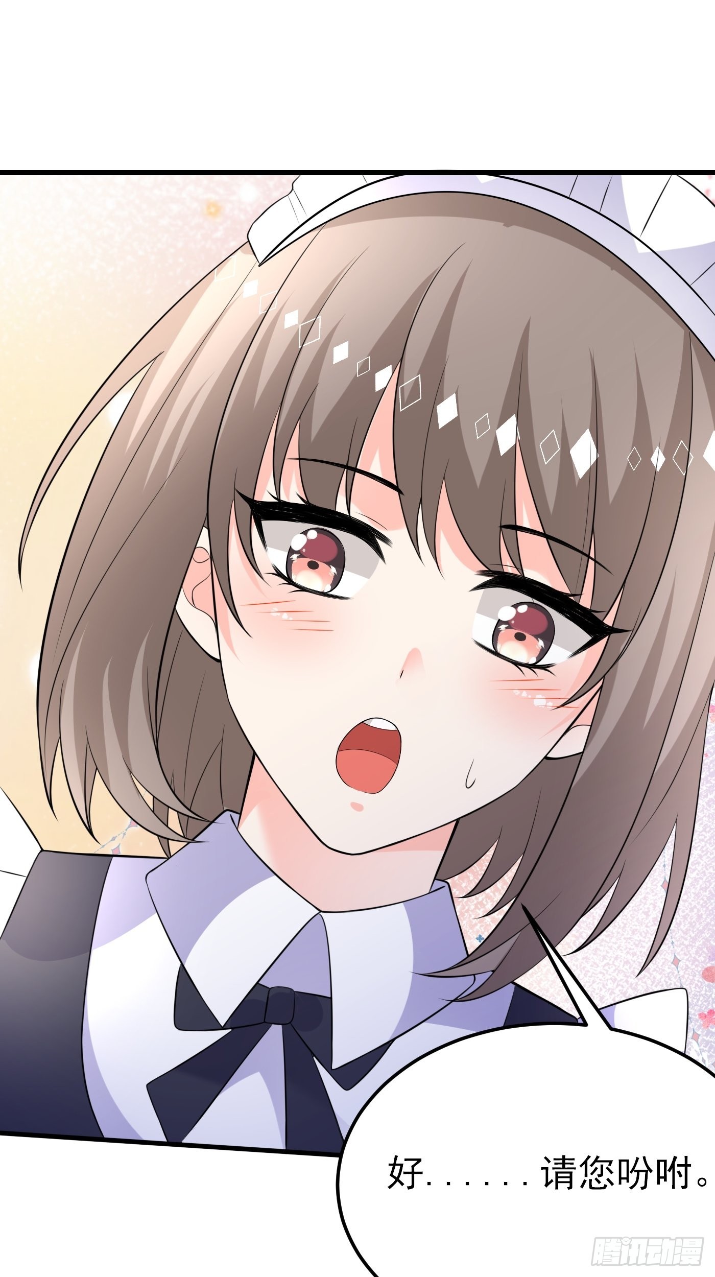 55话 得为&ldquo;未来老公&rdquo;战斗了-第56话