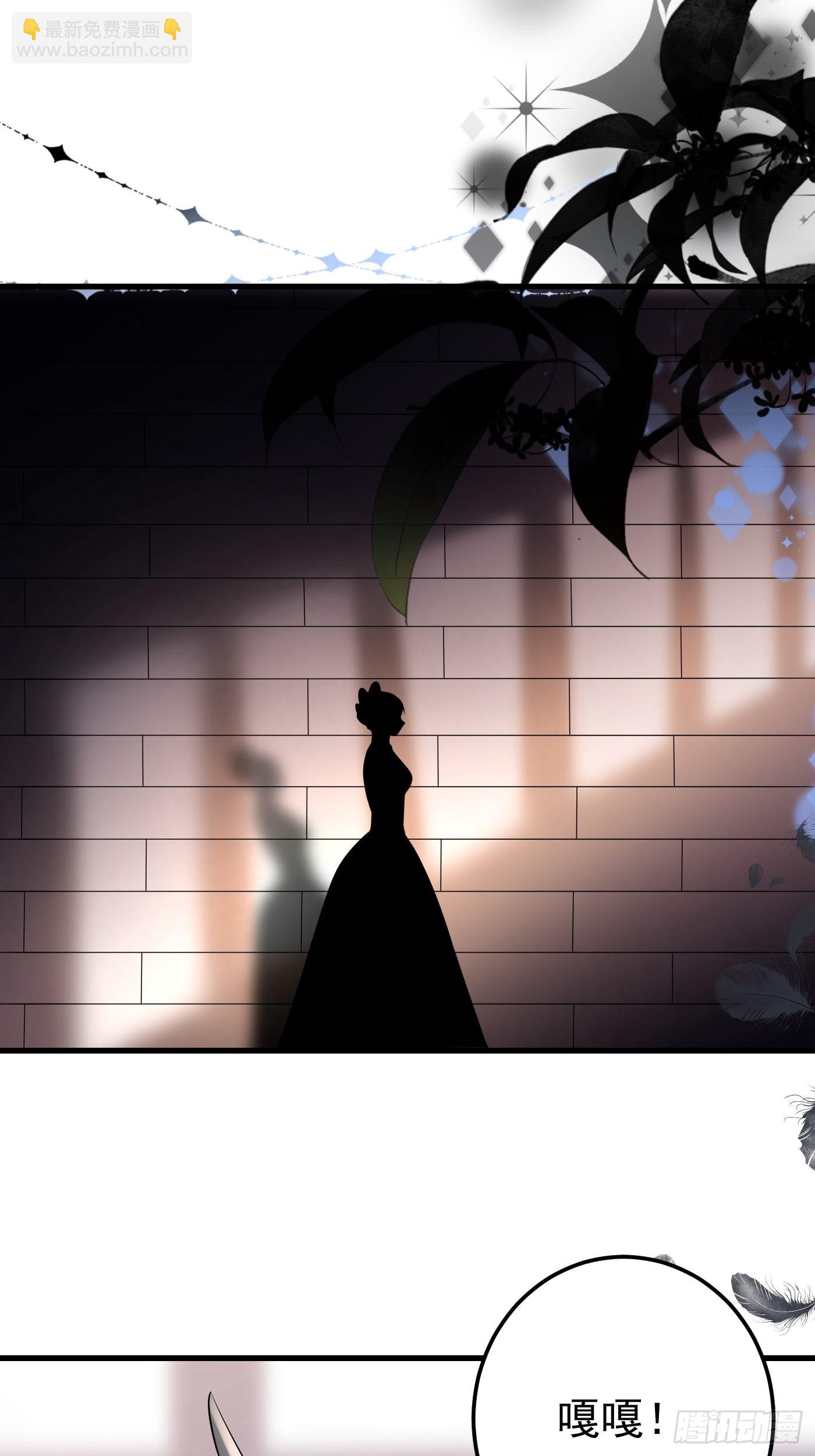 57话  新计划诞生-第58话