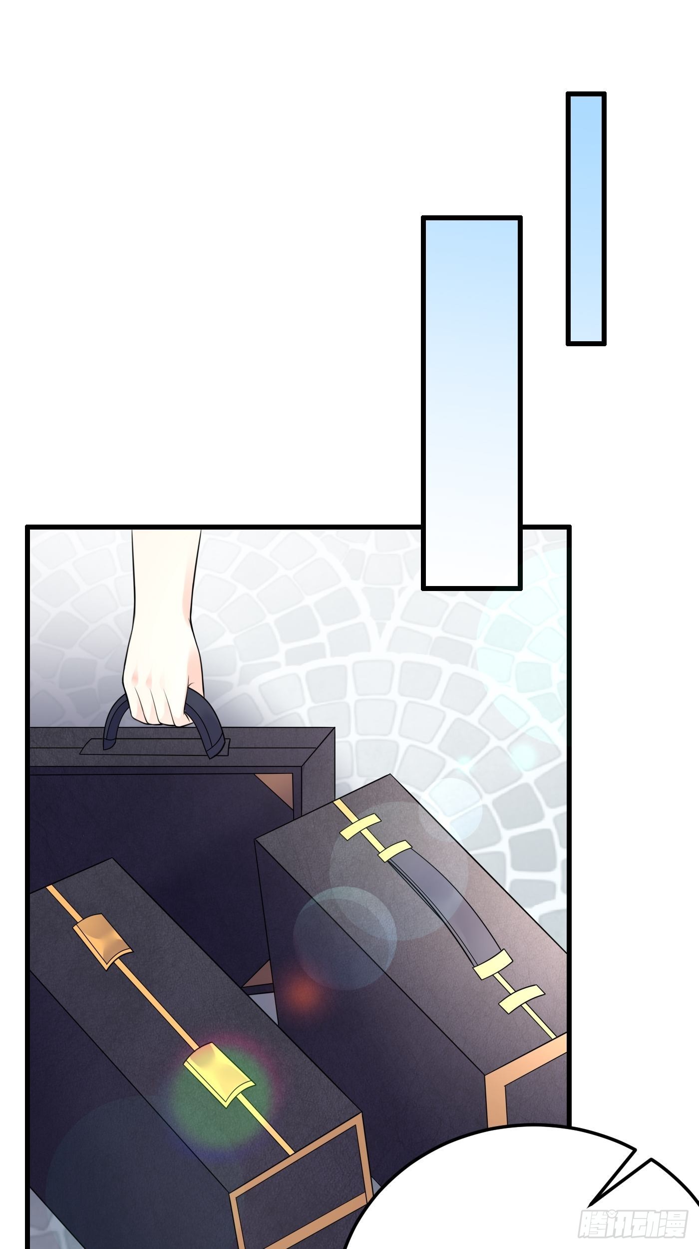 57话  新计划诞生-第58话