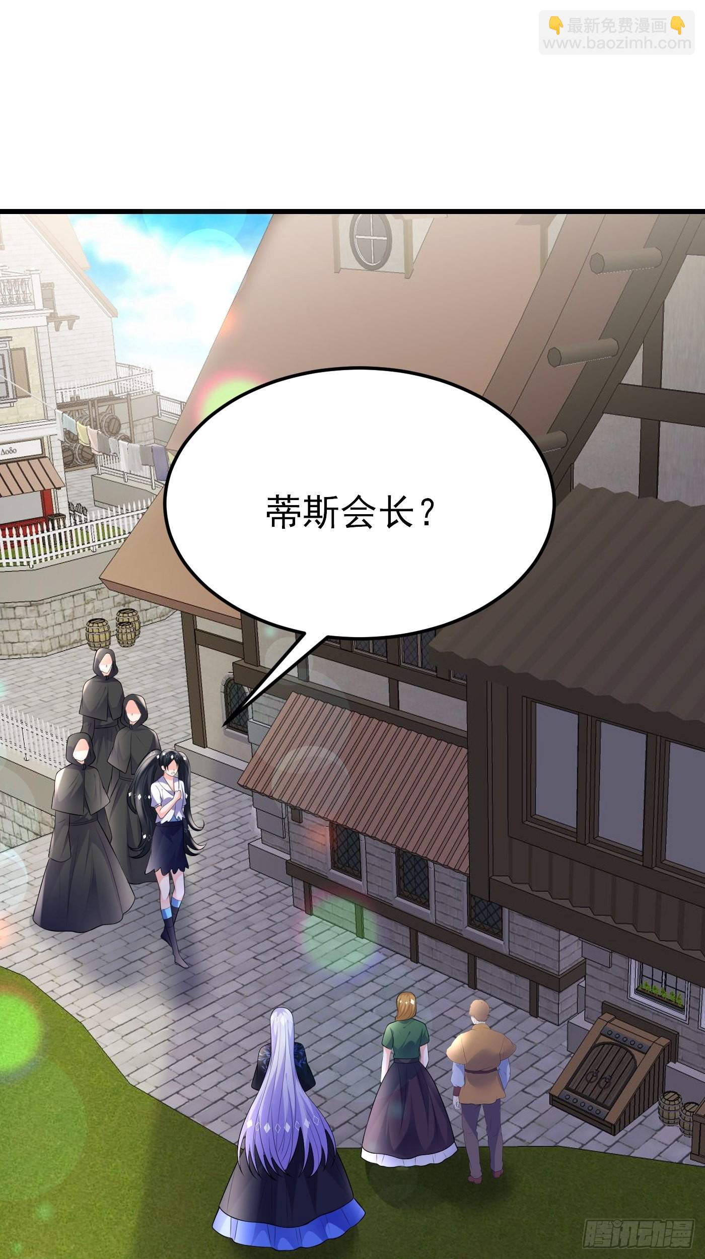 57话  新计划诞生-第58话