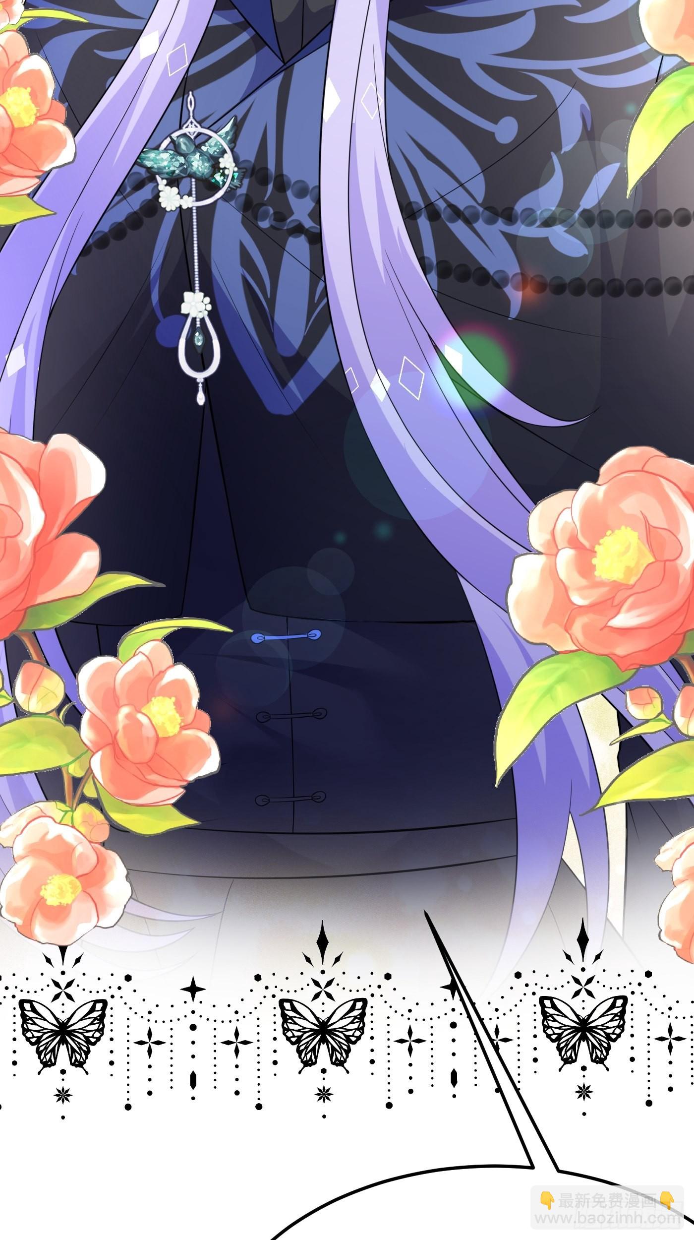 57话  新计划诞生-第58话